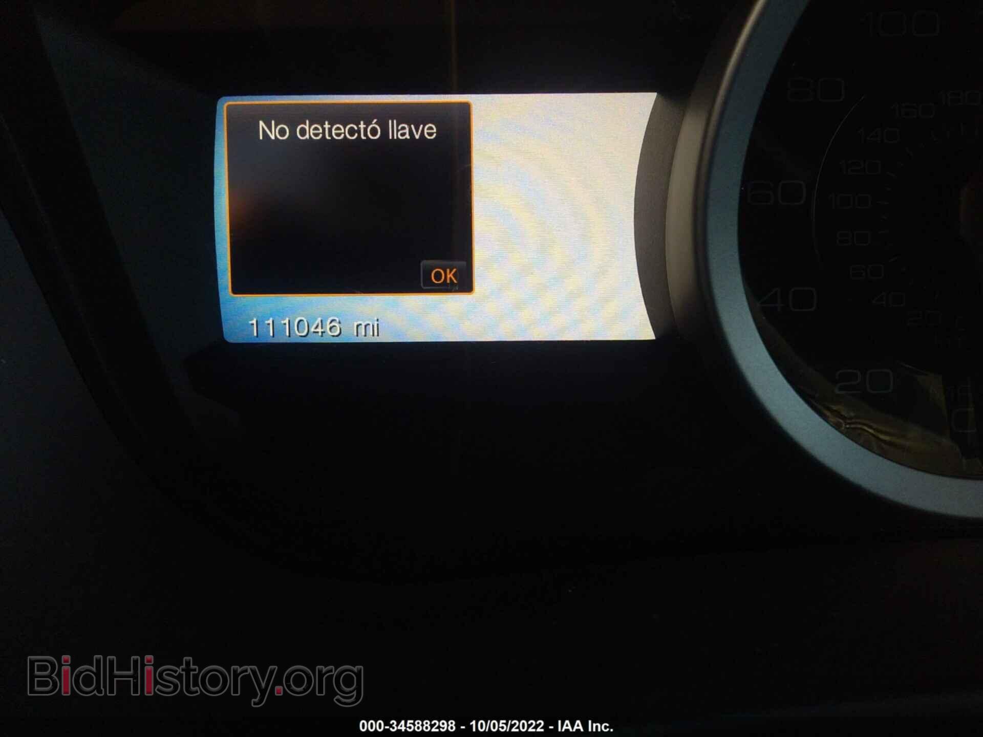 2015 FORD EXPLORER - VIN: 1FM5K8F89FGB72096 - Фото 7