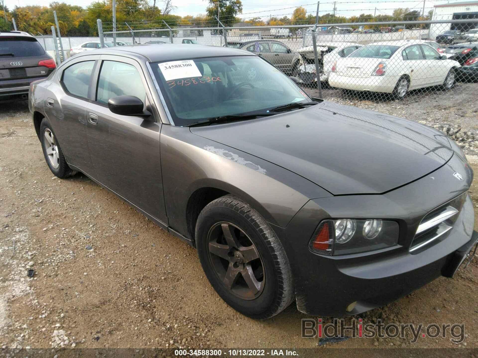 Photo 2B3KA33G48H275623 - DODGE CHARGER 2008