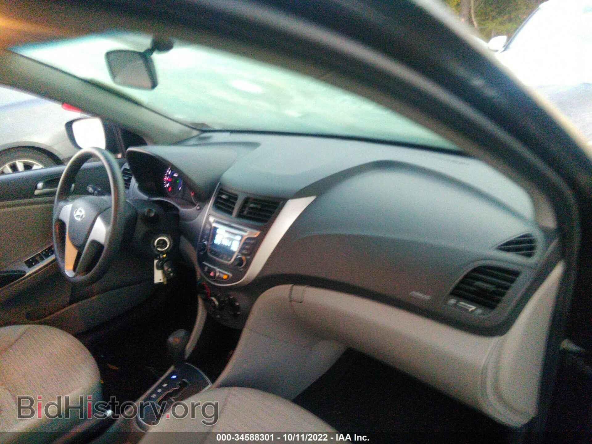 2017 HYUNDAI ACCENT - VIN: KMHCT4AE5HU288670 - Фото 5