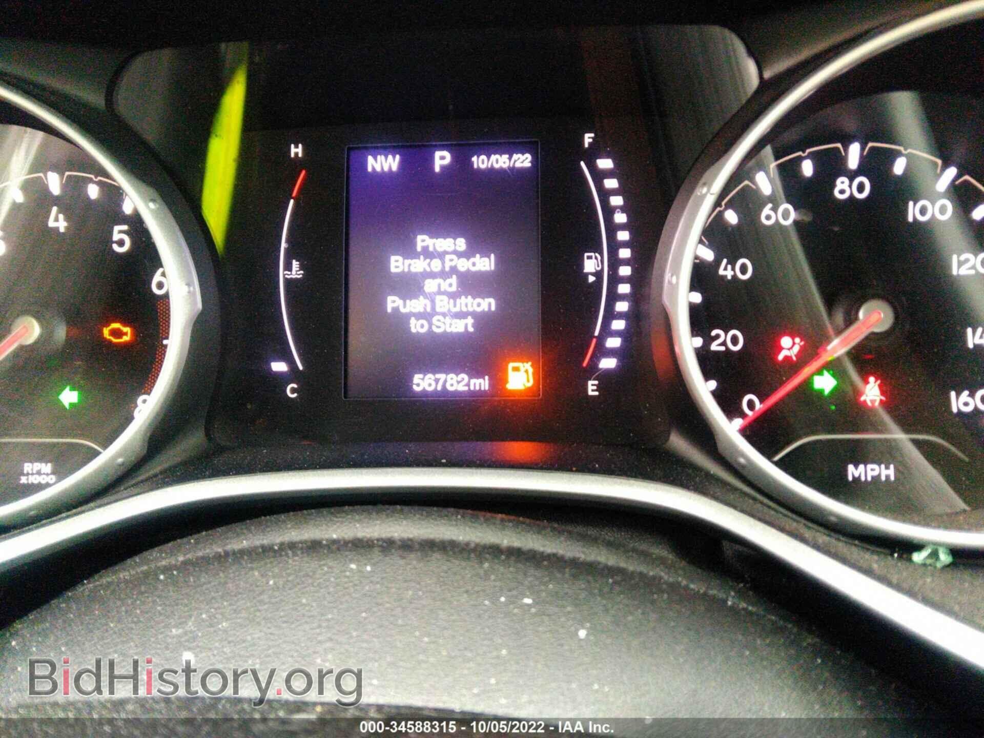 2017 JEEP COMPASS - VIN: 3C4NJDBB8HT650900 - Photo 7