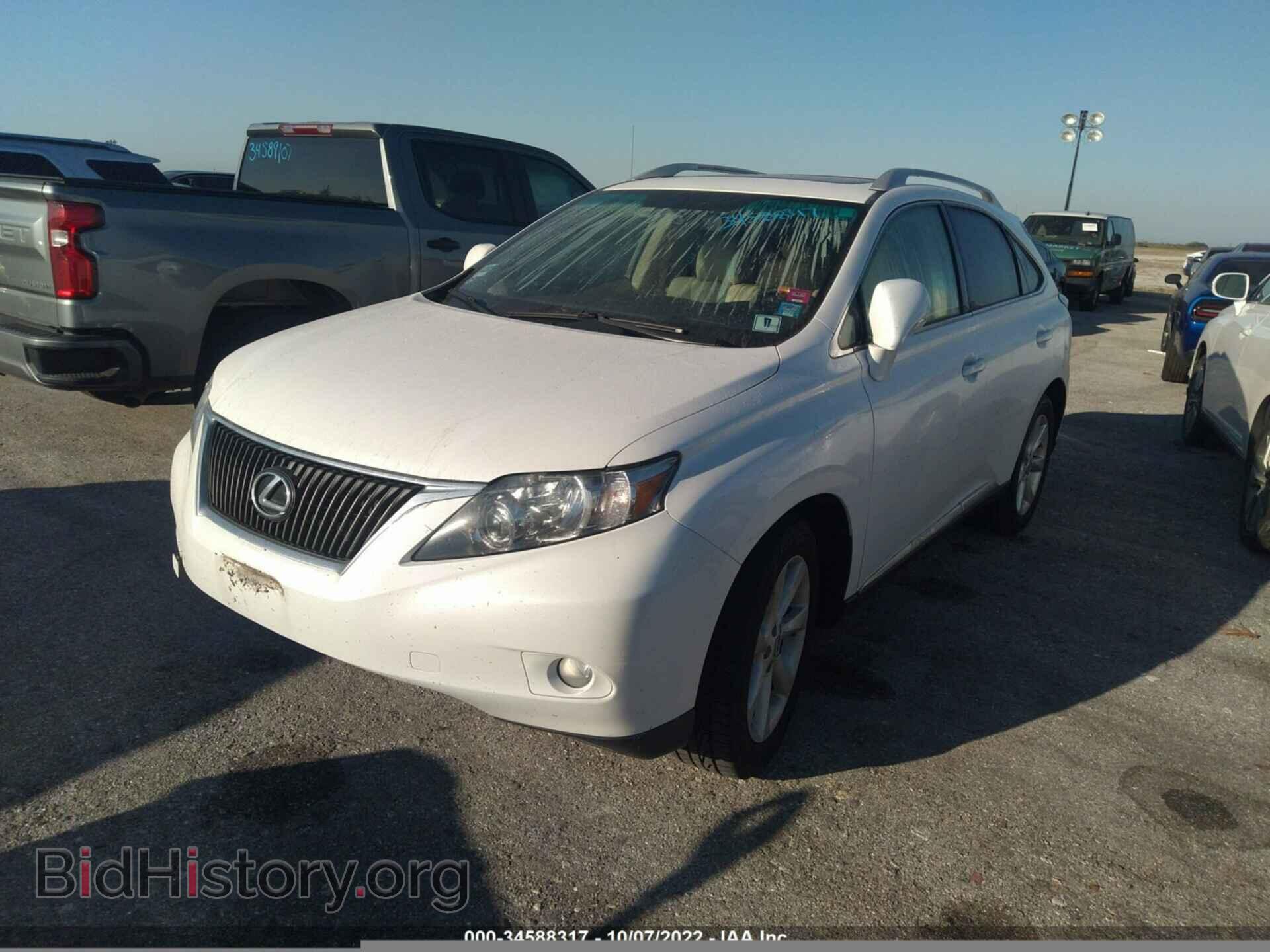 2012 LEXUS RX 350 - VIN: 2T2ZK1BA7CC065463 - Фото 2