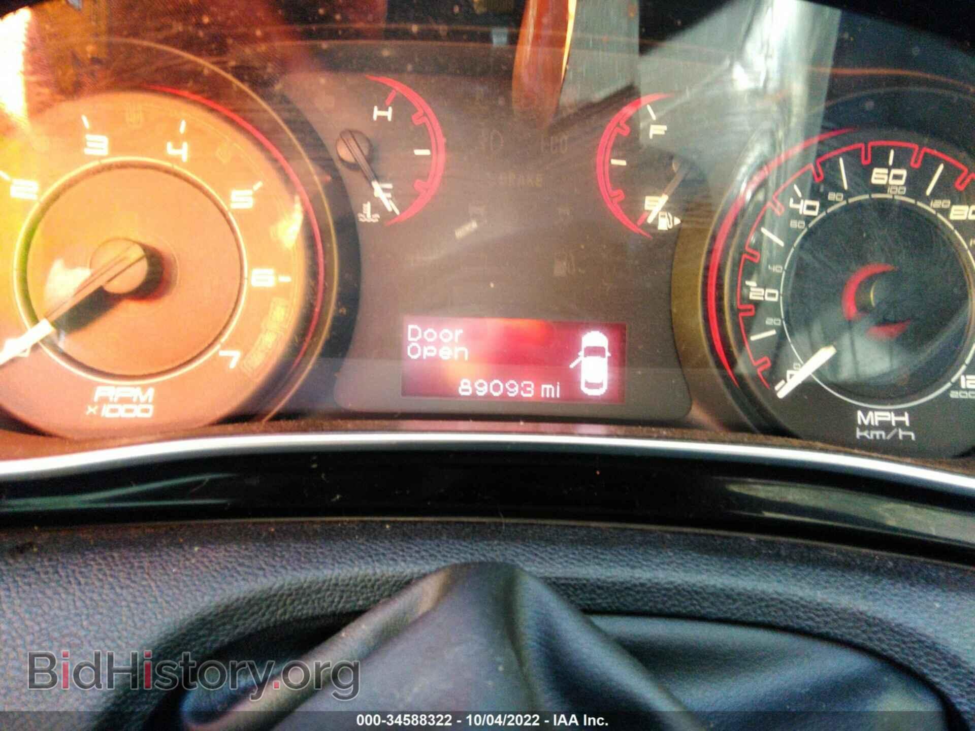 2013 DODGE DART - VIN: 1C3CDFBAXDD150503 - Фото 7