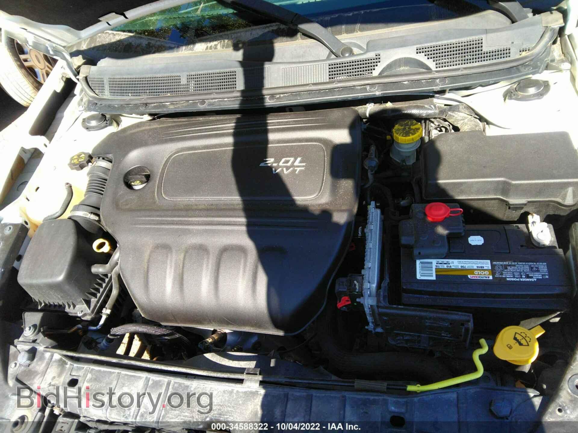 2013 DODGE DART - VIN: 1C3CDFBAXDD150503 - Фото 10