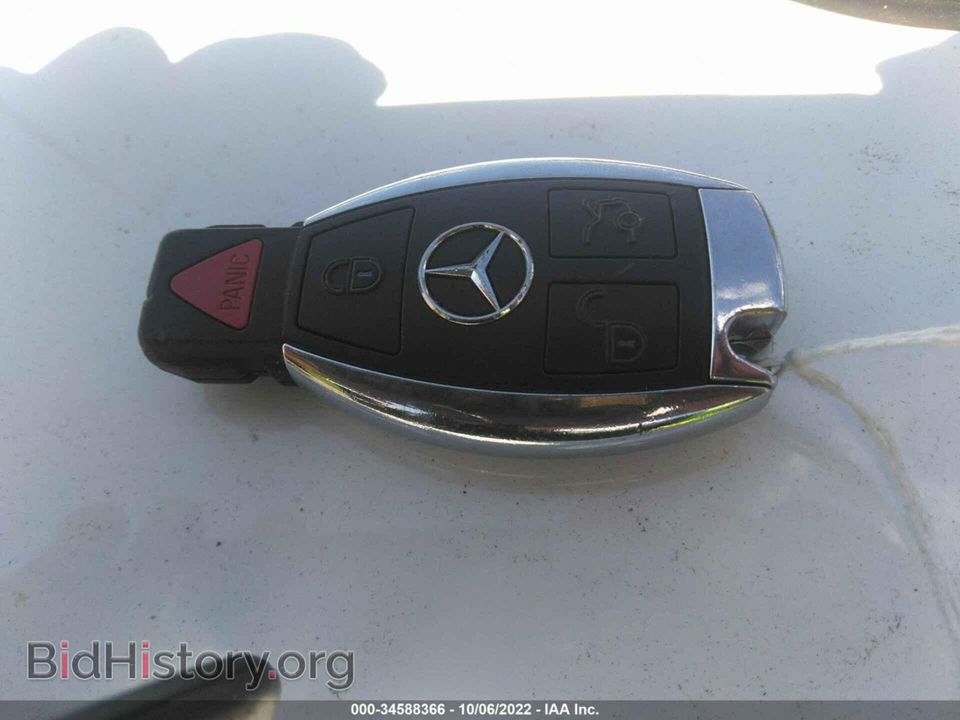 2016 MERCEDES-BENZ E-CLASS - VIN: WDDHF8JB6GB296761 - Фото 11