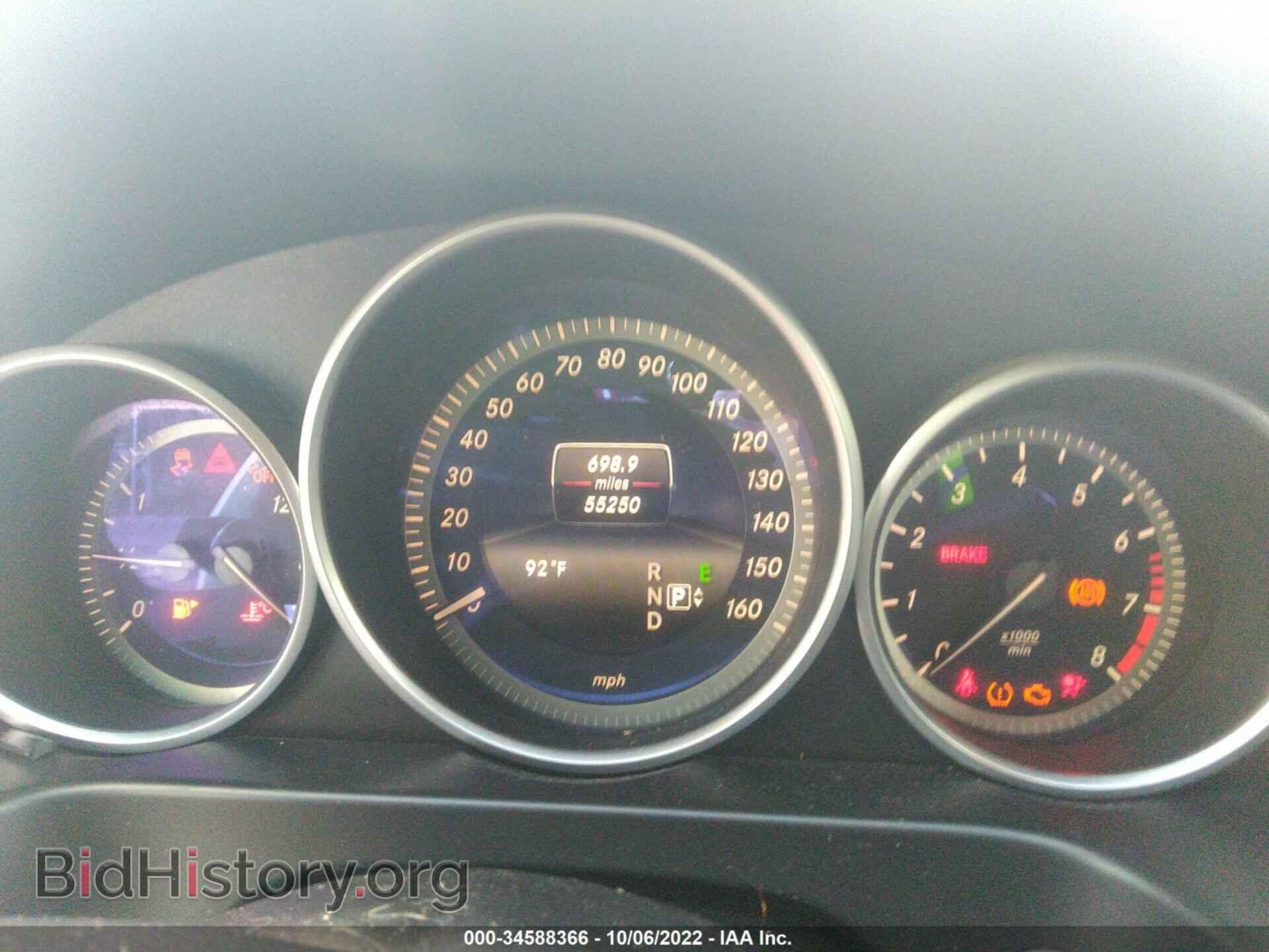 2016 MERCEDES-BENZ E-CLASS - VIN: WDDHF8JB6GB296761 - Фото 7