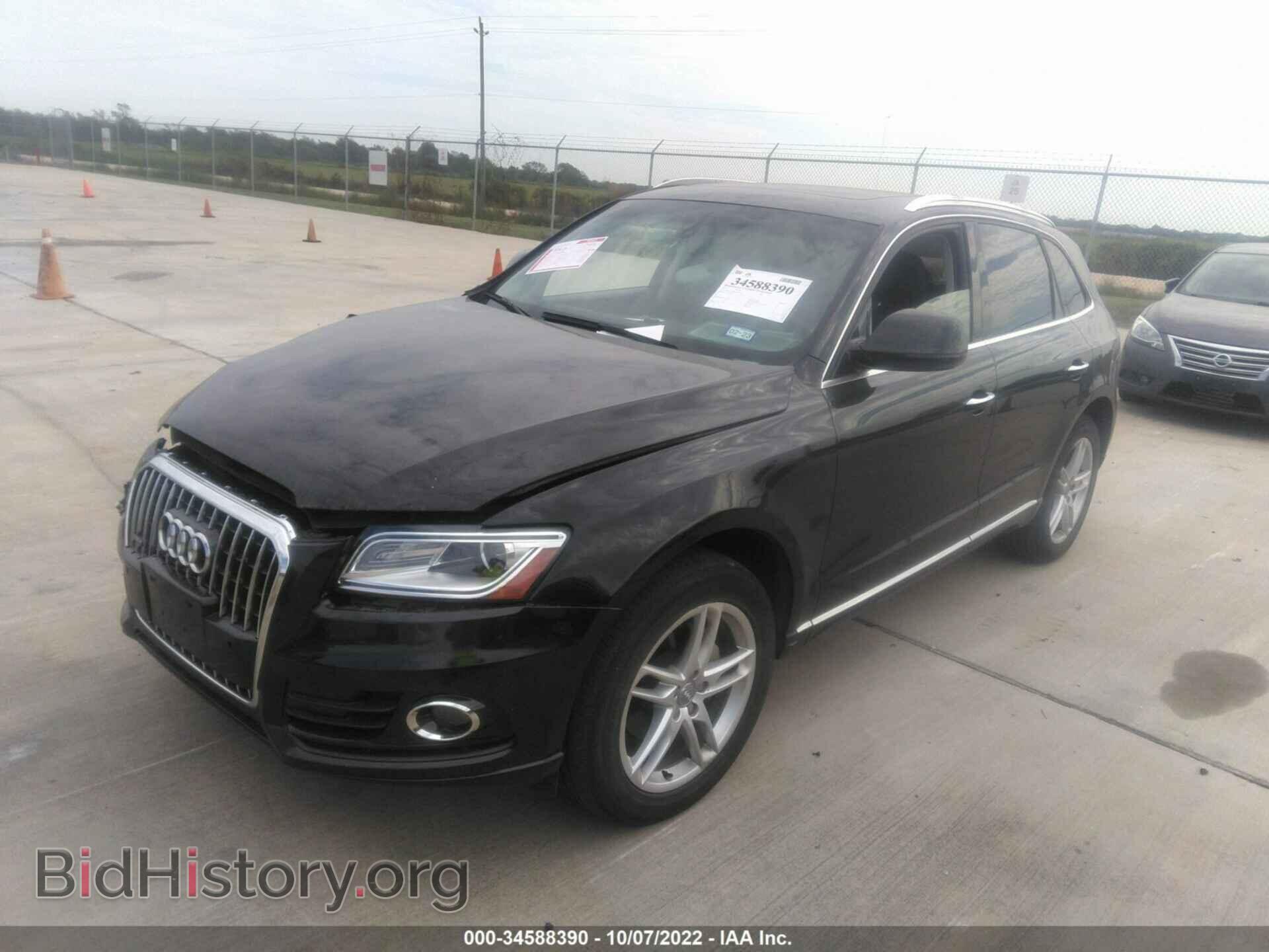 2017 AUDI Q5 - VIN: WA1L2AFP8HA013676 - Фото 2