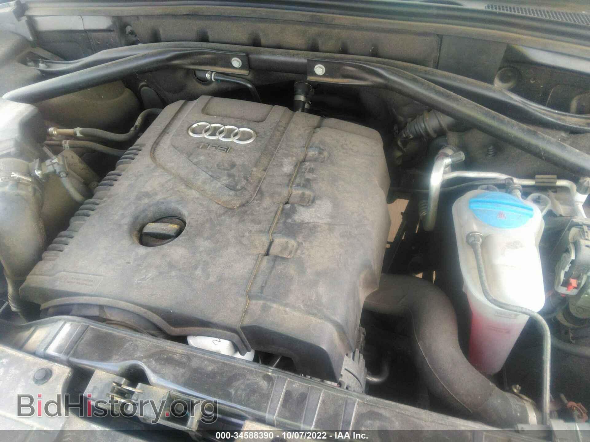 2017 AUDI Q5 - VIN: WA1L2AFP8HA013676 - Фото 10
