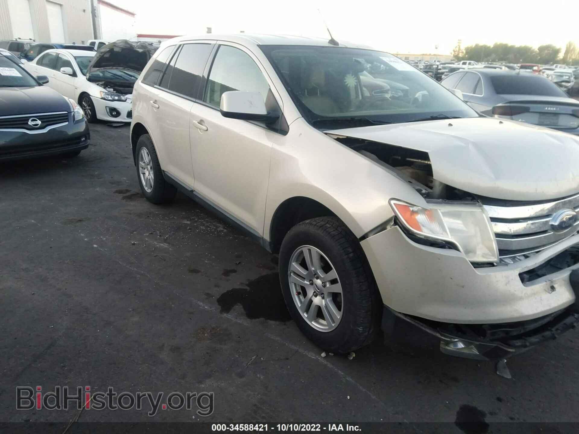 Photo 2FMDK38C37BB58512 - FORD EDGE 2007