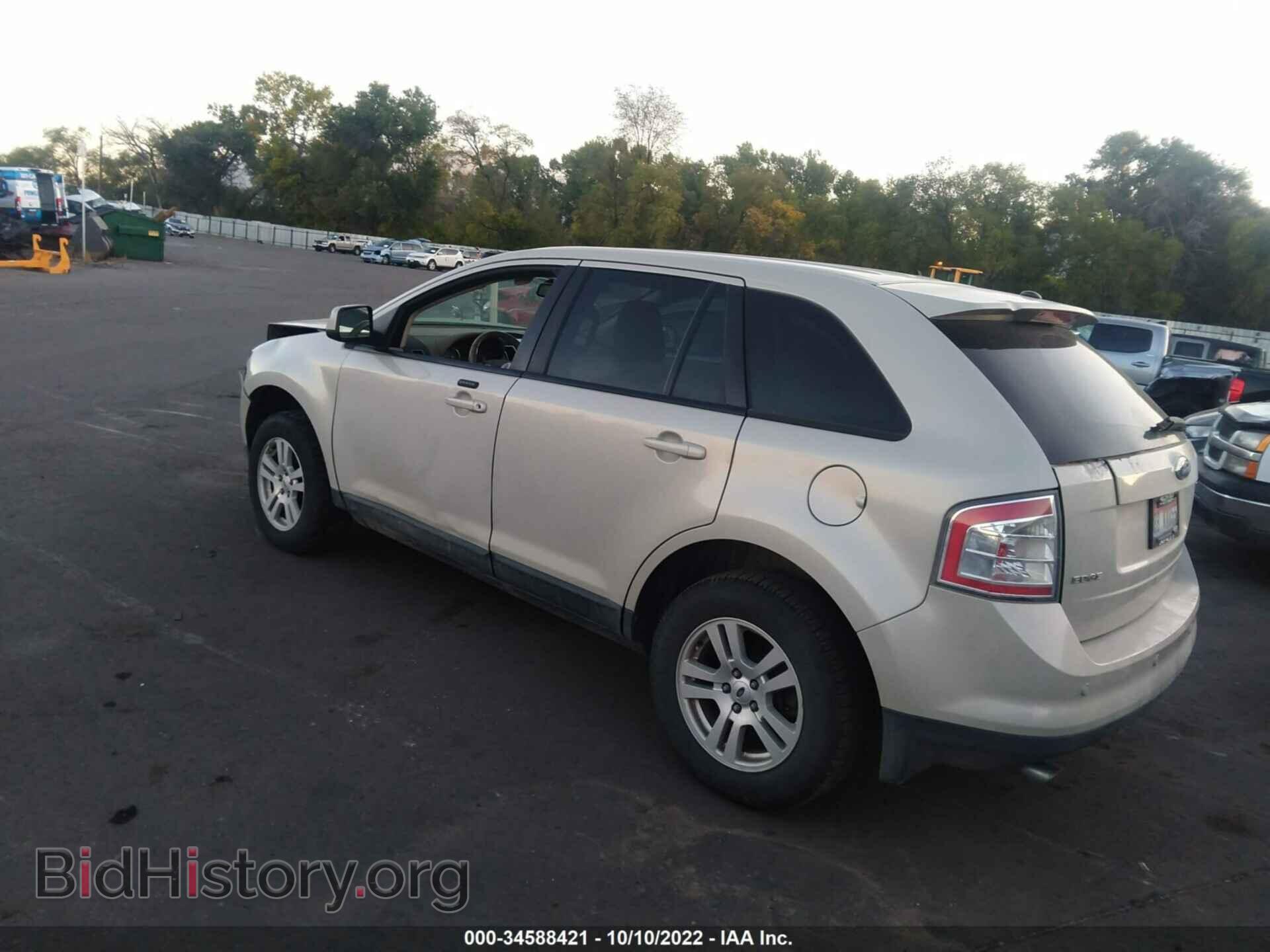2007 FORD EDGE - VIN: 2FMDK38C37BB58512 - Photo 3