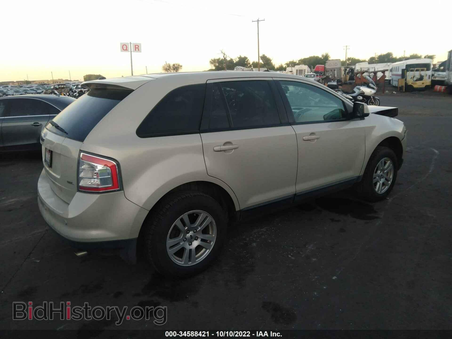 2007 FORD EDGE - VIN: 2FMDK38C37BB58512 - Photo 4