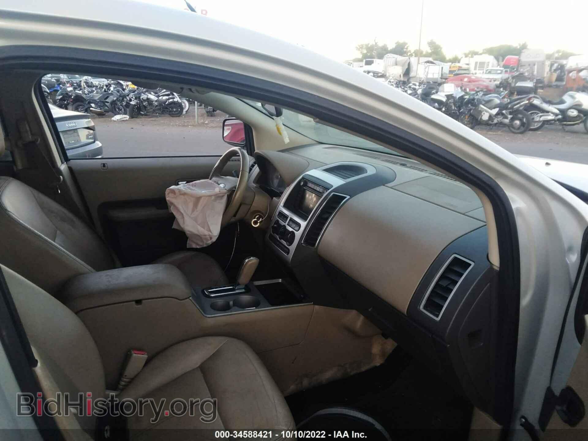 2007 FORD EDGE - VIN: 2FMDK38C37BB58512 - Photo 5