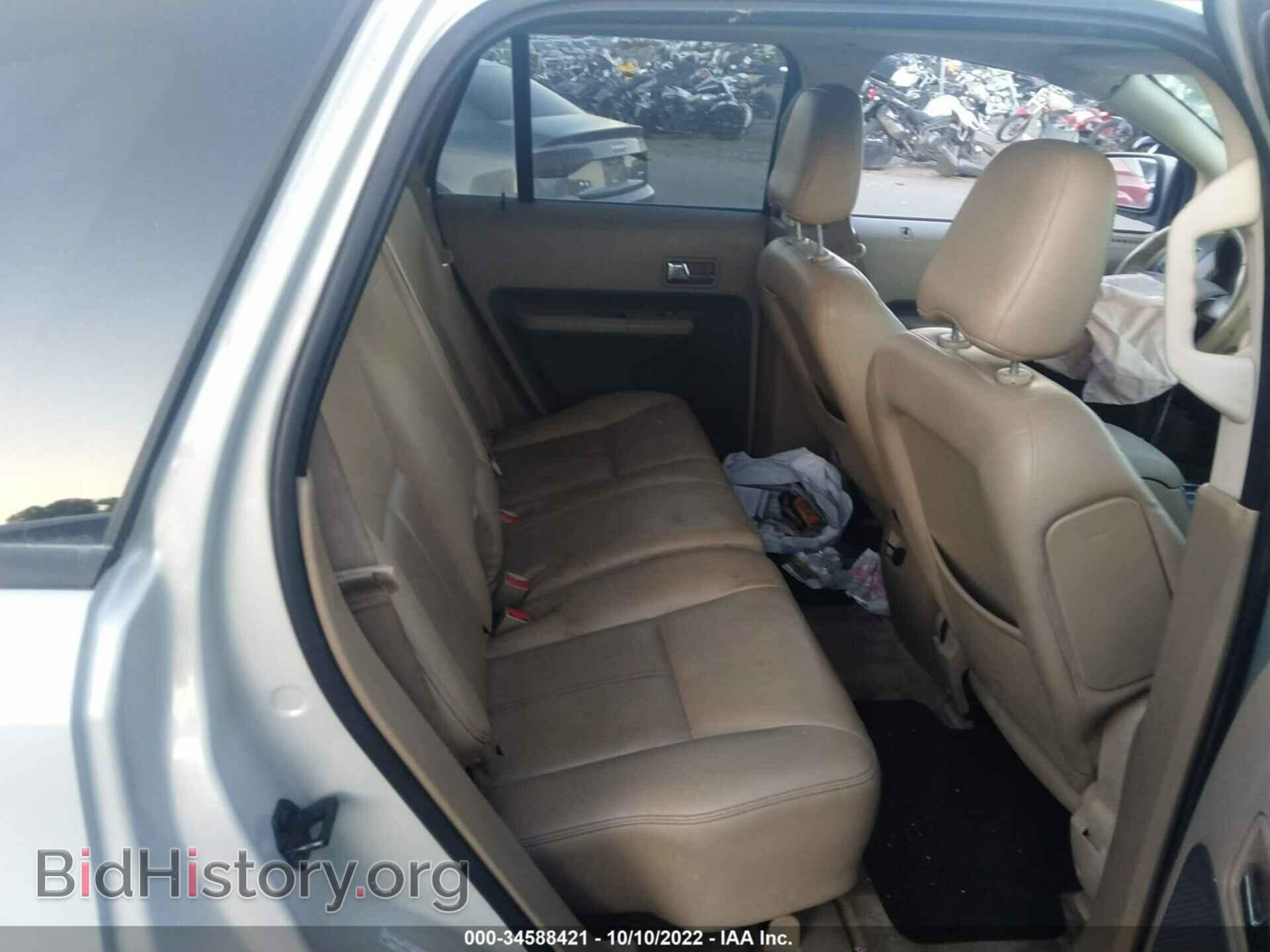 2007 FORD EDGE - VIN: 2FMDK38C37BB58512 - Photo 8
