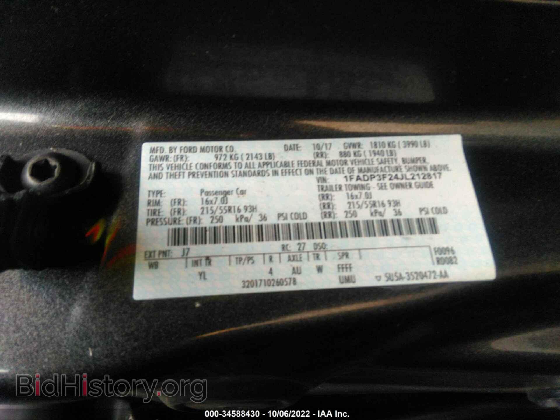 2018 FORD FOCUS - VIN: 1FADP3F24JL212817 - Фото 9