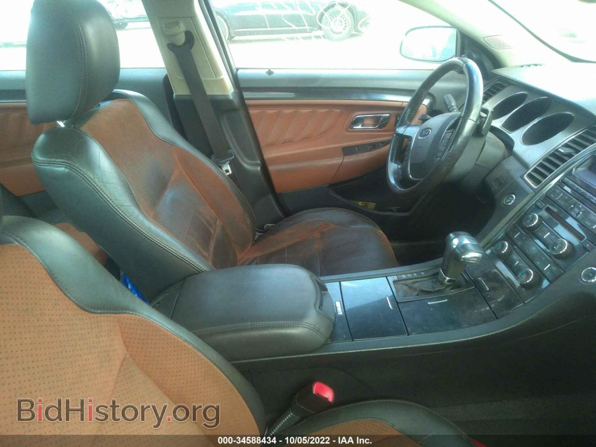 2011 FORD TAURUS - VIN: 1FAHP2KTXBG102794 - Фото 5
