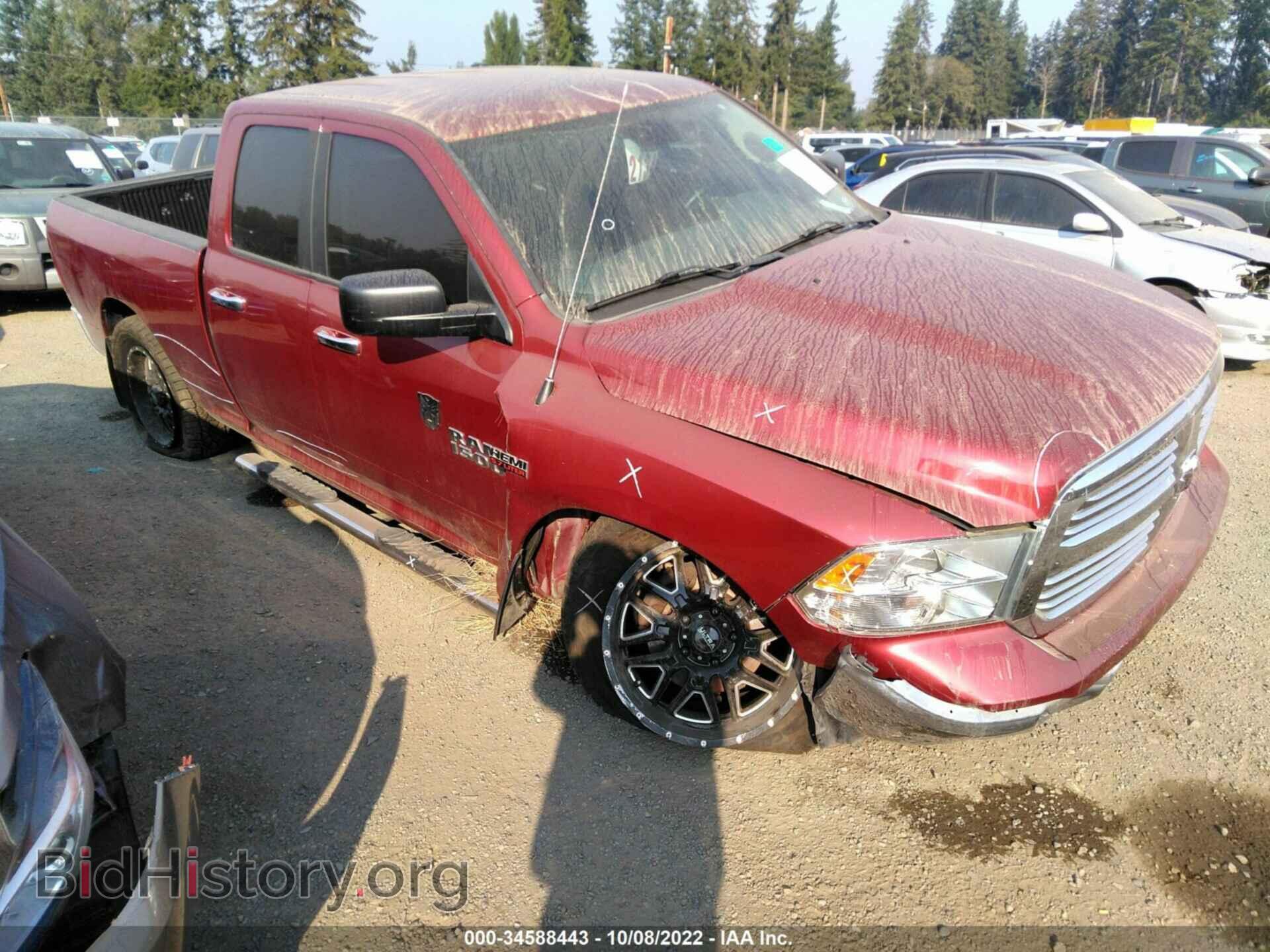 Фотография 1C6RR7GT2ES417323 - RAM 1500 2014