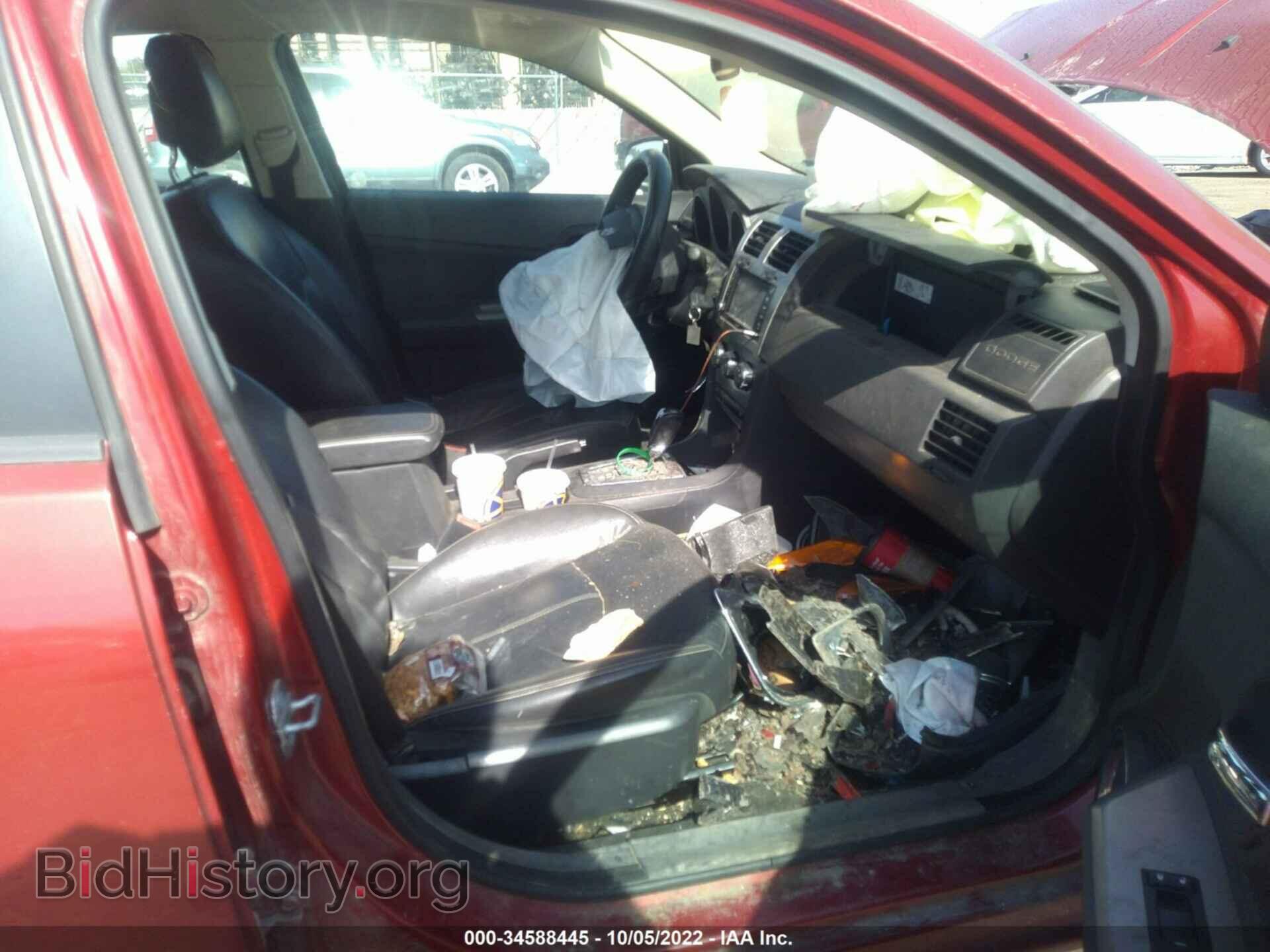 2010 DODGE AVENGER - VIN: 1B3CC5FBXAN115124 - Photo 5