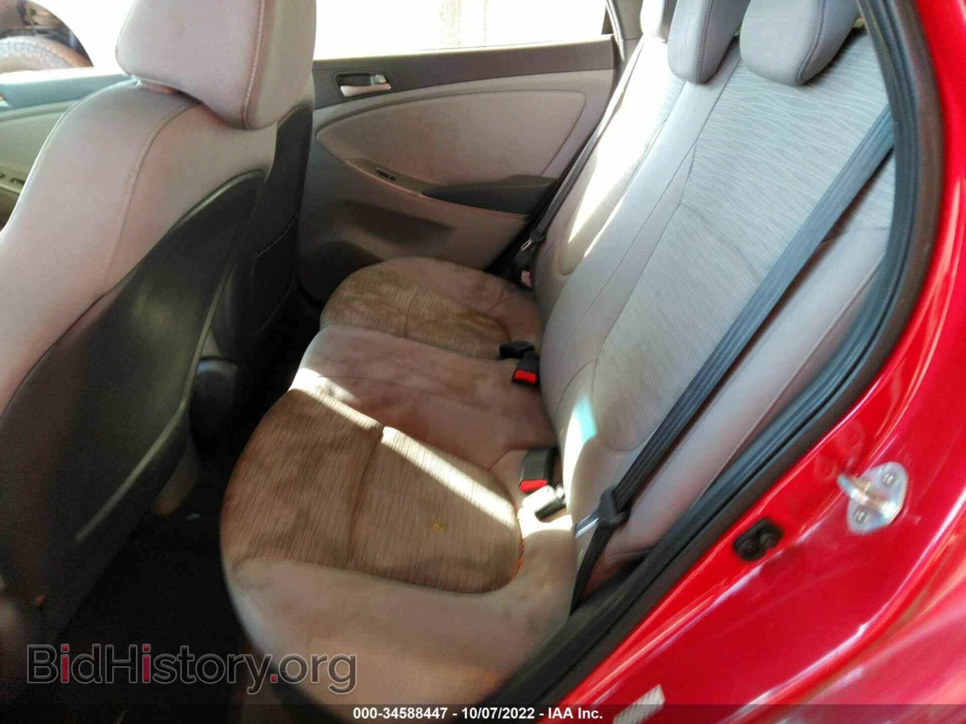 2017 HYUNDAI ACCENT - VIN: KMHCT4AEXHU216010 - Фото 8