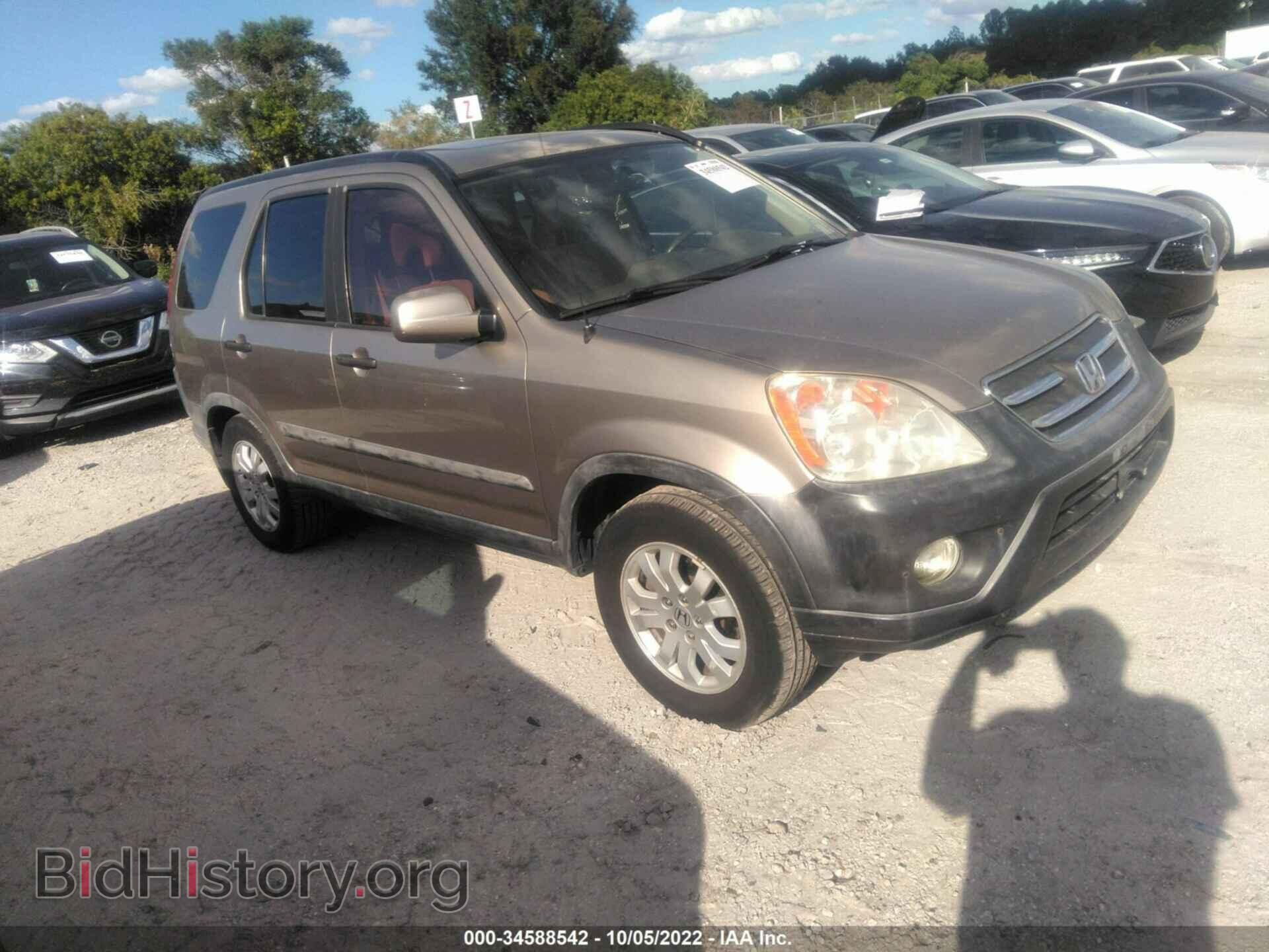 Фотография JHLRD78876C005298 - HONDA CR-V 2006