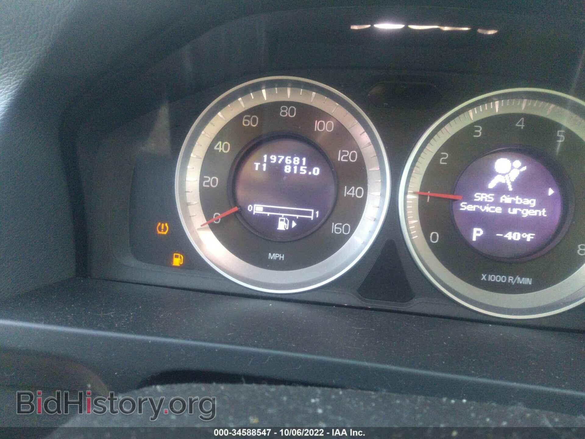 2013 VOLVO S60 - VIN: YV1612FS2D2201057 - Фото 7