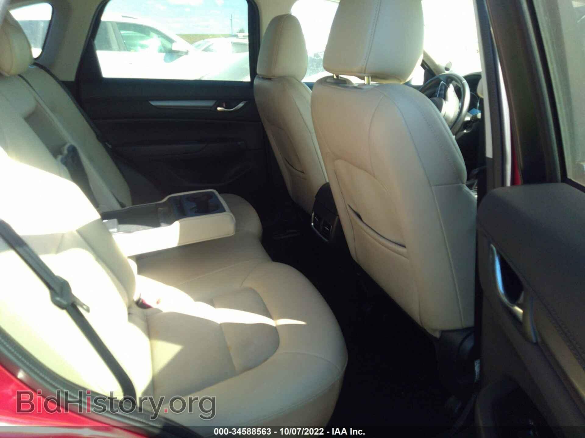 2017 MAZDA CX-5 - VIN: JM3KFACL3H0217600 - Фото 8