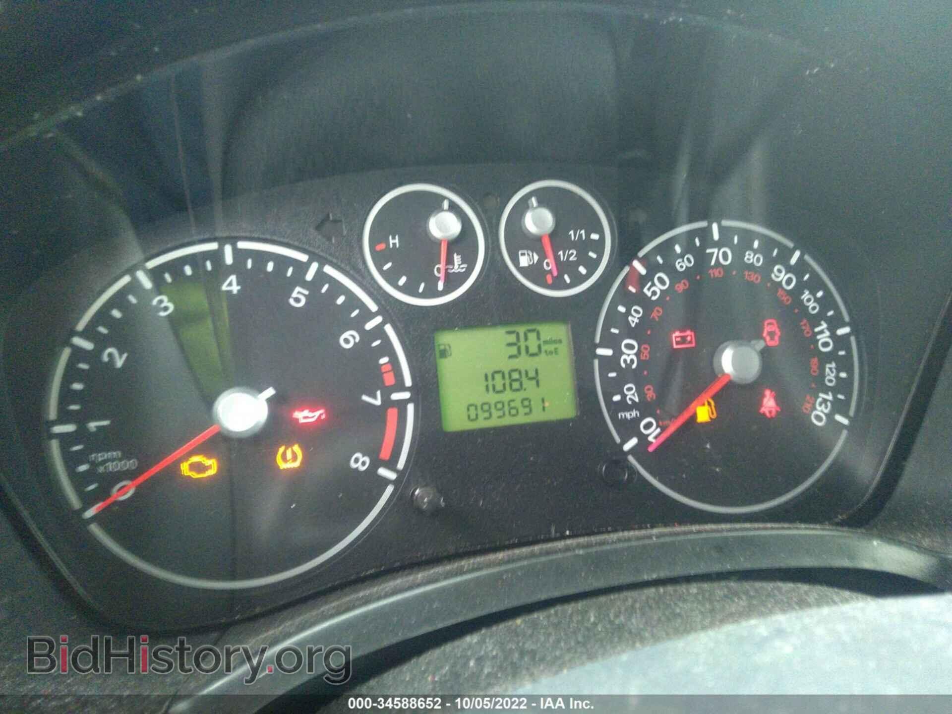 2013 FORD TRANSIT CONNECT - VIN: NM0LS7BN0DT173219 - Фото 7