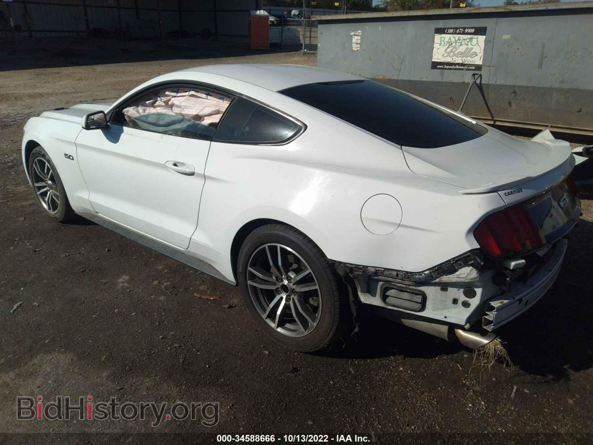 2017 FORD MUSTANG - VIN: 1FA6P8CF7H5290892 - Фото 3