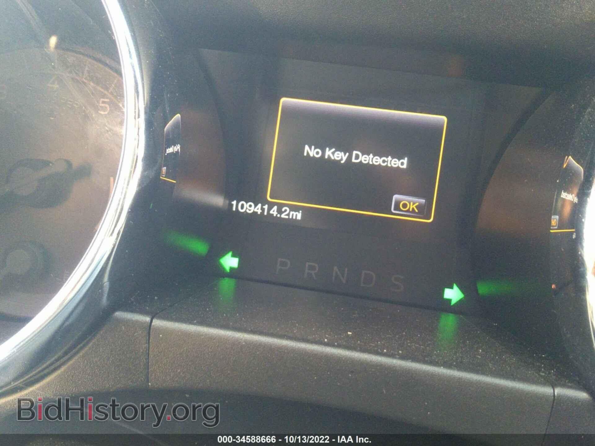 2017 FORD MUSTANG - VIN: 1FA6P8CF7H5290892 - Фото 7