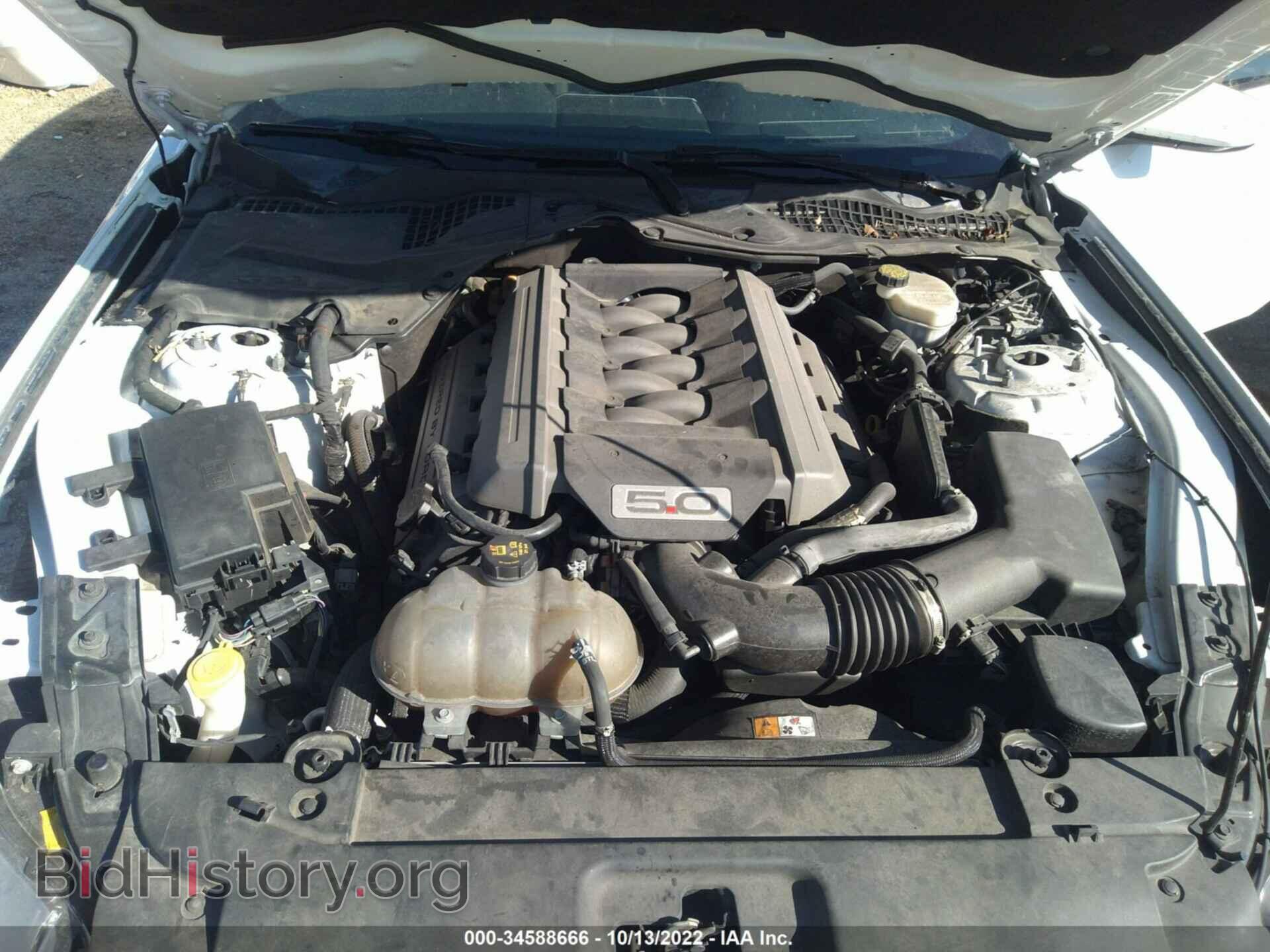 2017 FORD MUSTANG - VIN: 1FA6P8CF7H5290892 - Фото 10