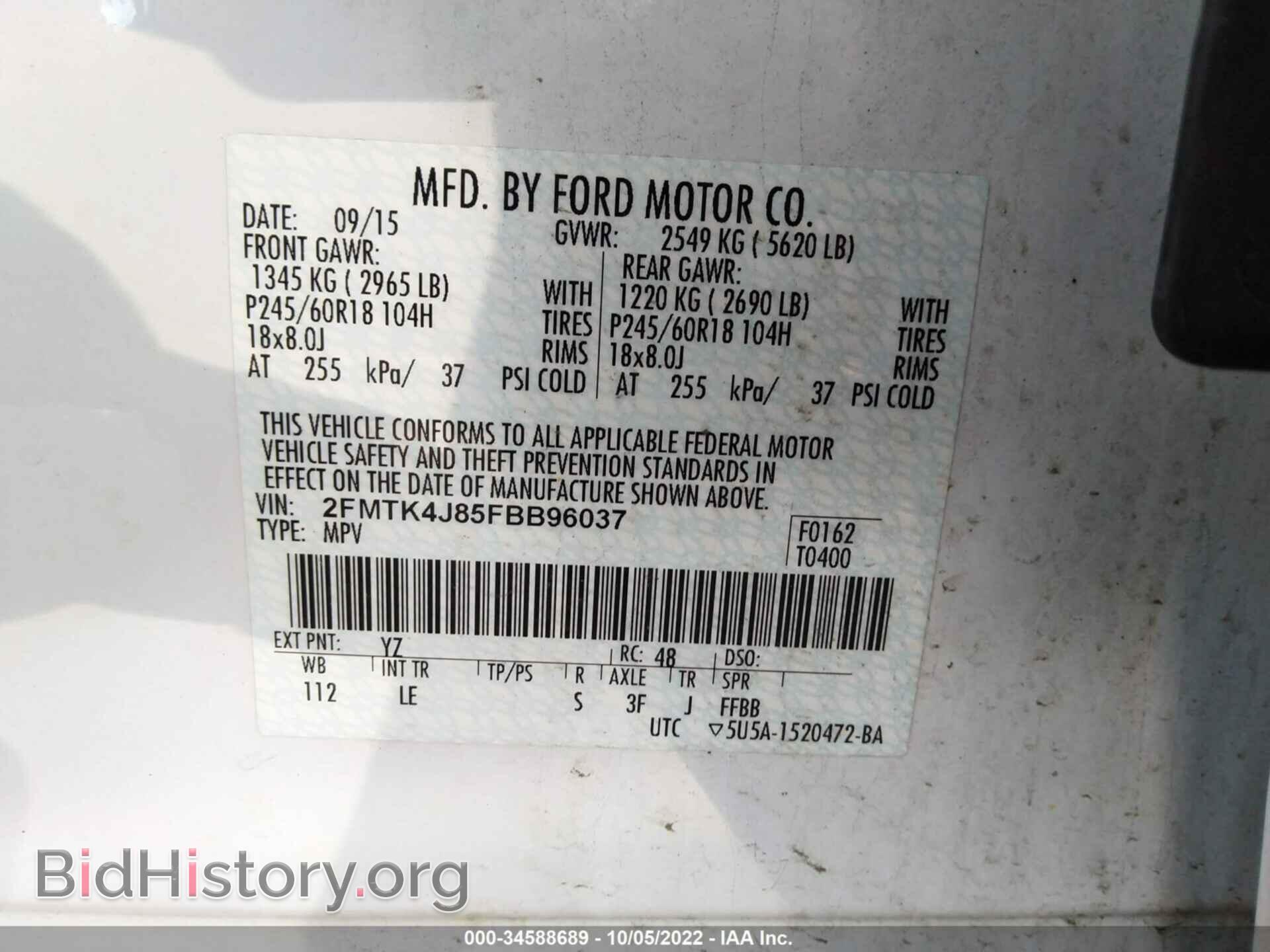2015 FORD EDGE - VIN: 2FMTK4J85FBB96037 - Photo 9