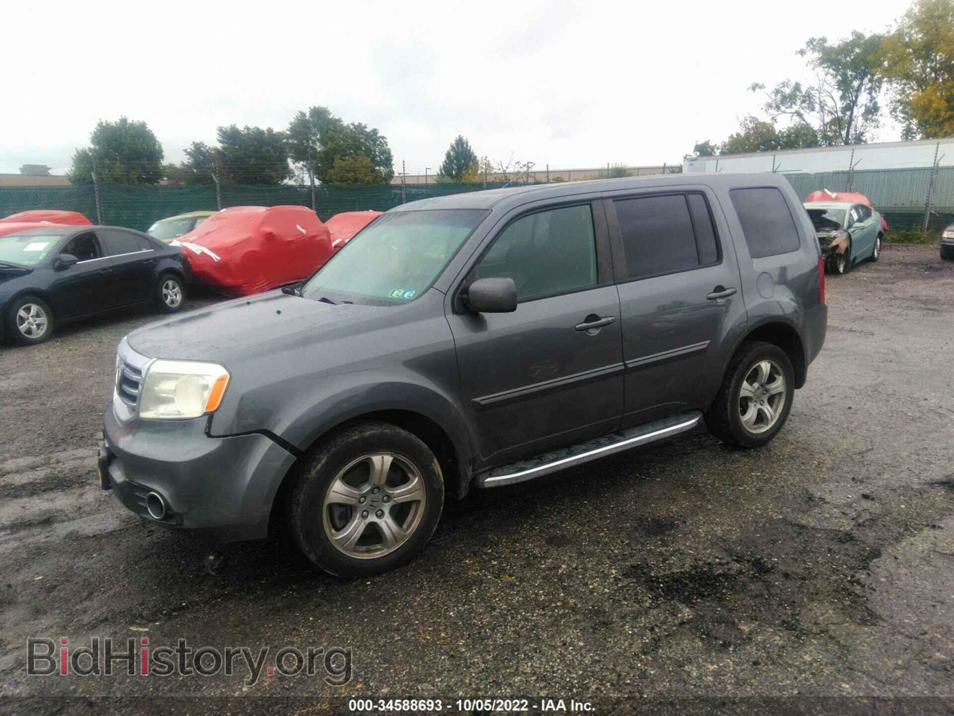 2013 HONDA PILOT - VIN: 5FNYF4H53DB017097 - Фото 2