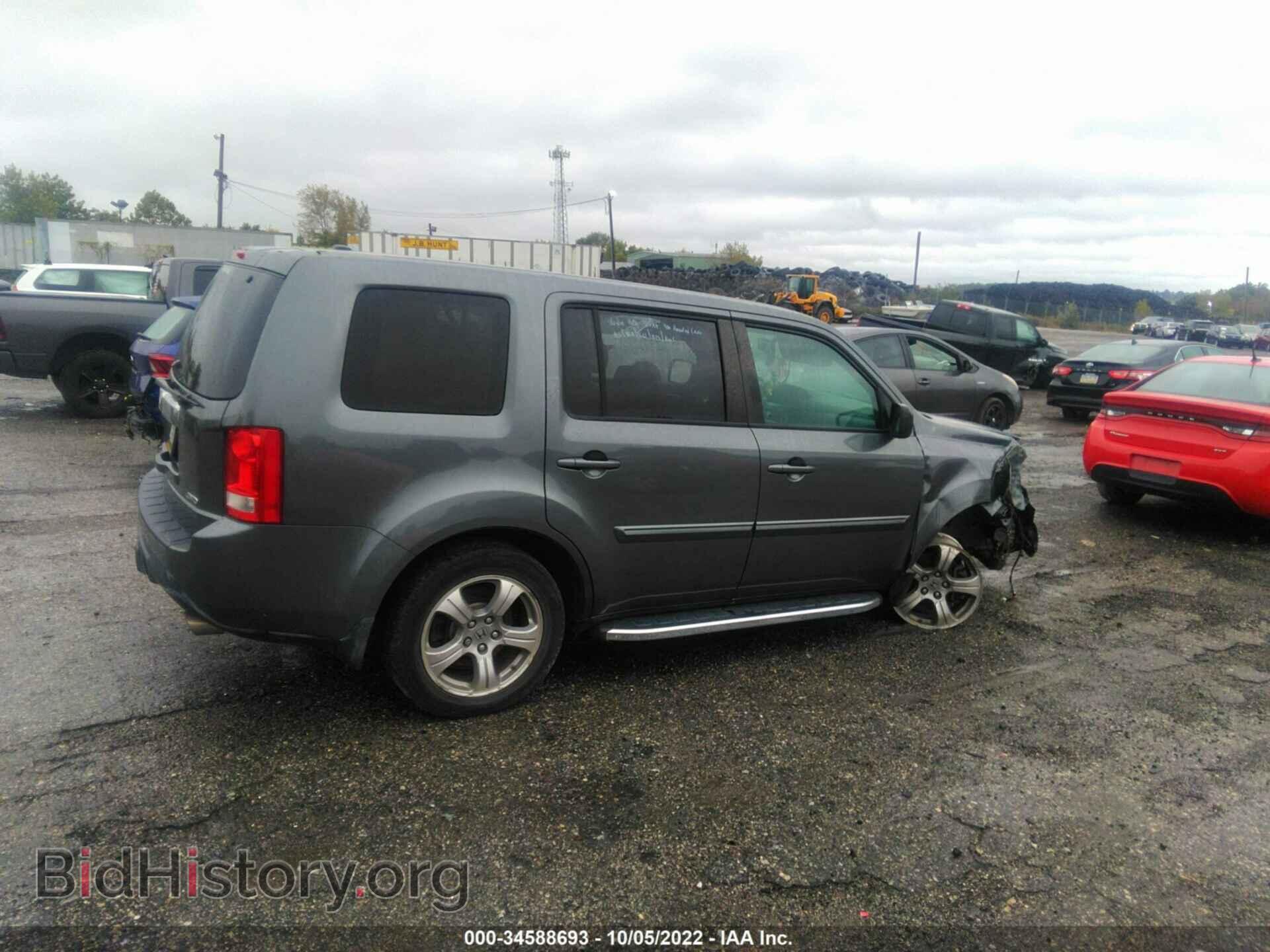 2013 HONDA PILOT - VIN: 5FNYF4H53DB017097 - Фото 4