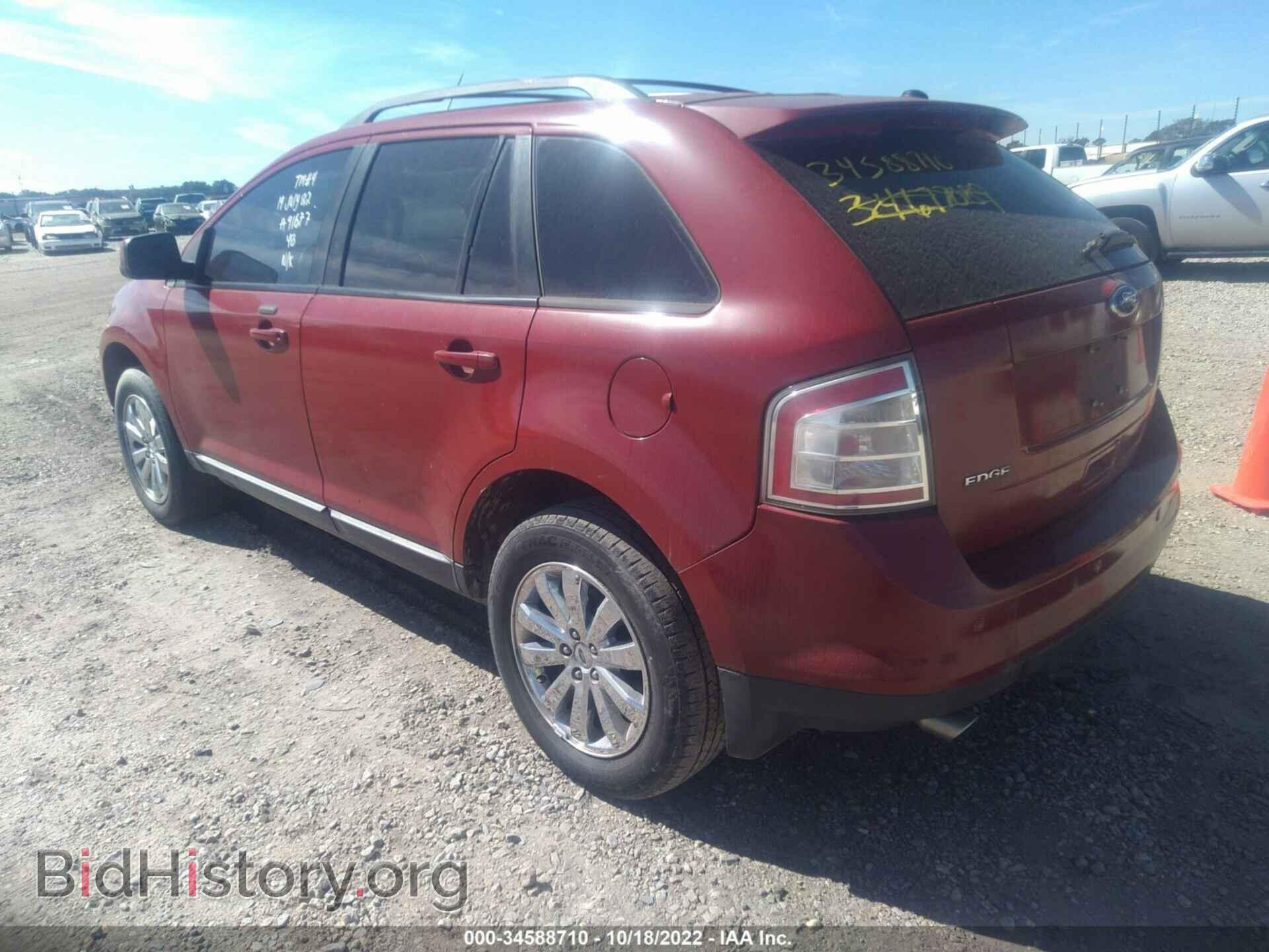 2008 FORD EDGE - VIN: 2FMDK38C48BA91677 - Фото 3