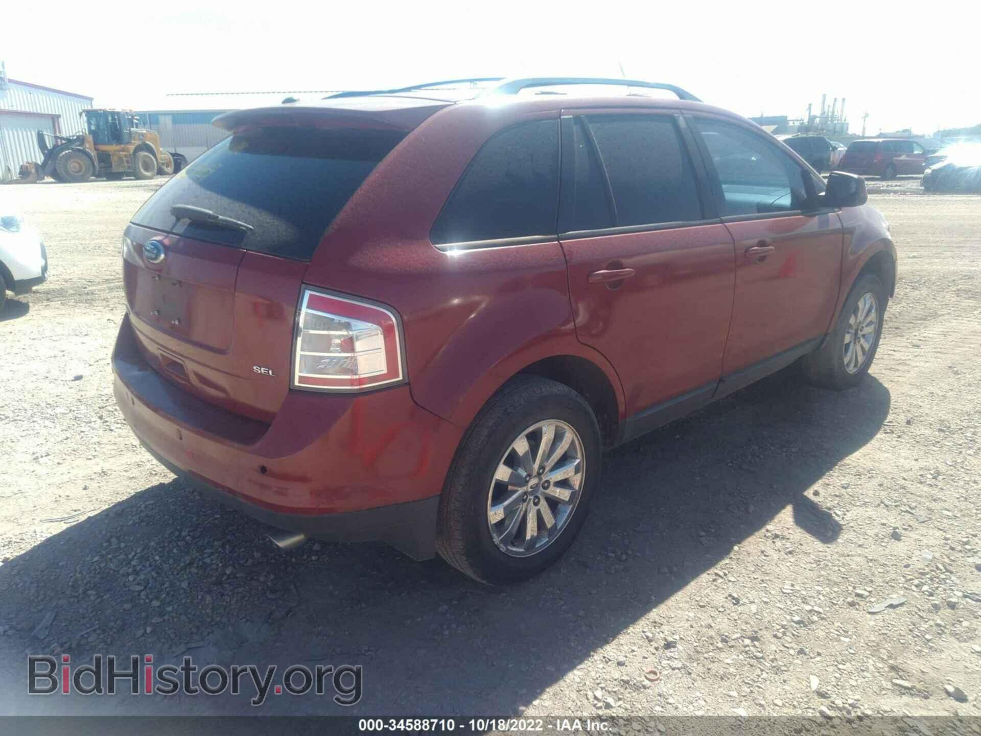 2008 FORD EDGE - VIN: 2FMDK38C48BA91677 - Фото 4