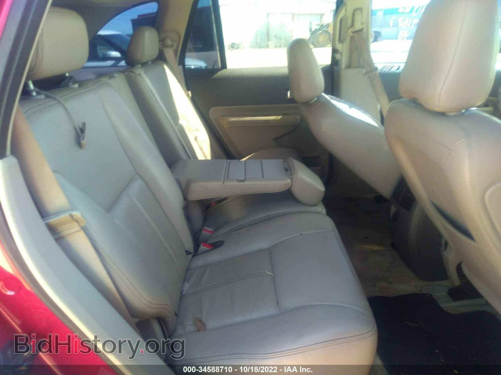 2008 FORD EDGE - VIN: 2FMDK38C48BA91677 - Фото 8