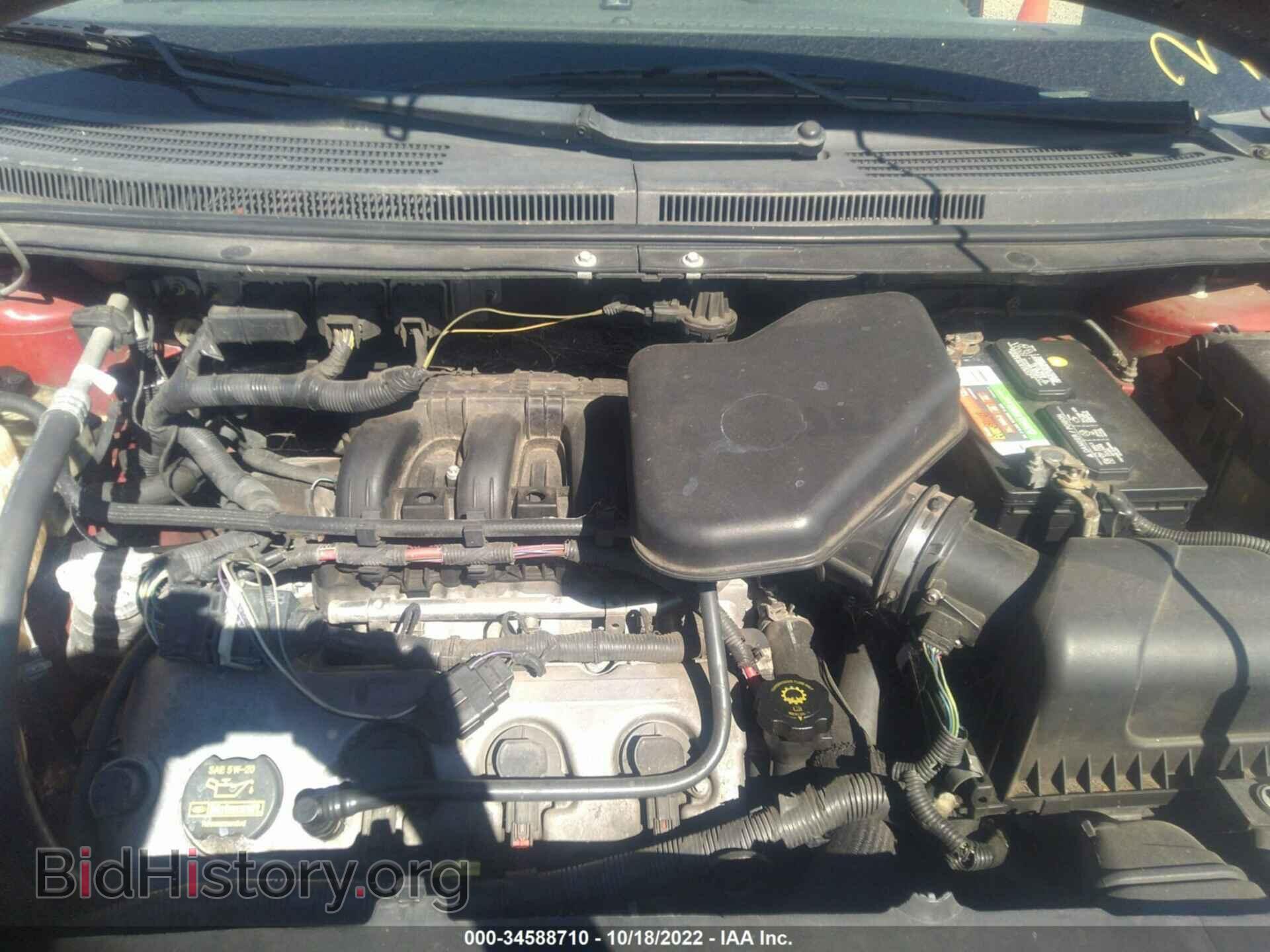 2008 FORD EDGE - VIN: 2FMDK38C48BA91677 - Фото 10