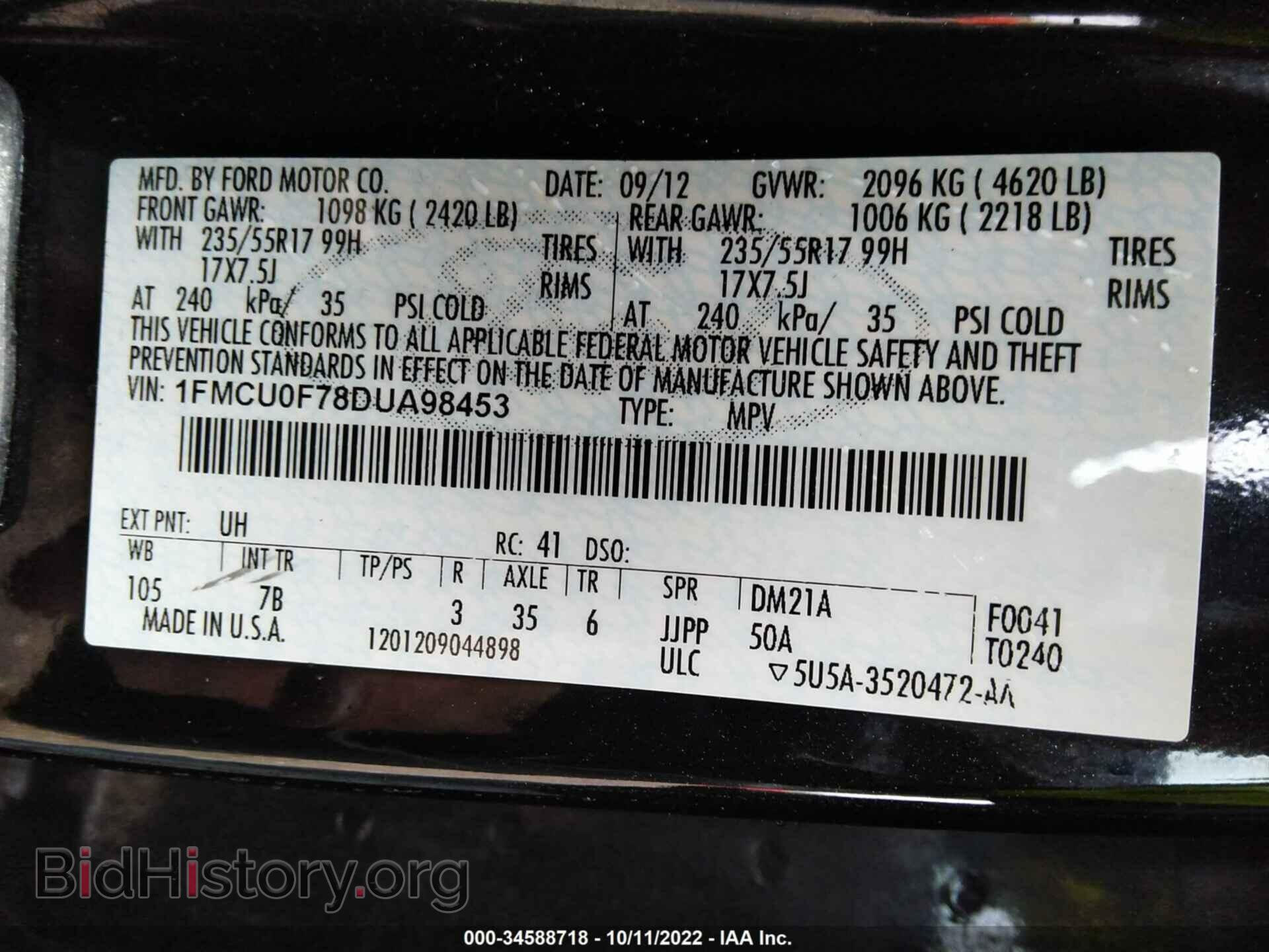 2013 FORD ESCAPE - VIN: 1FMCU0F78DUA98453 - Фото 9