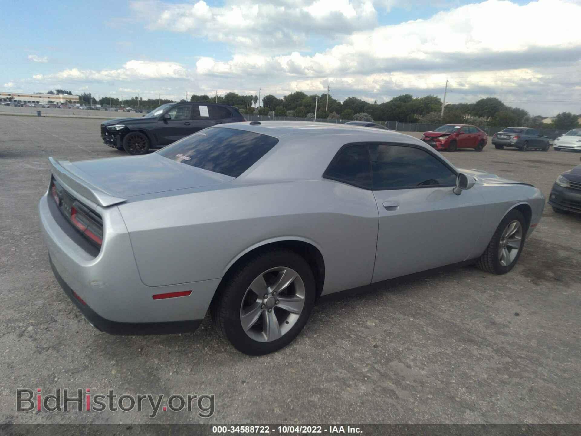 2020 DODGE CHALLENGER - VIN: 2C3CDZAG4LH105436 - Фото 4