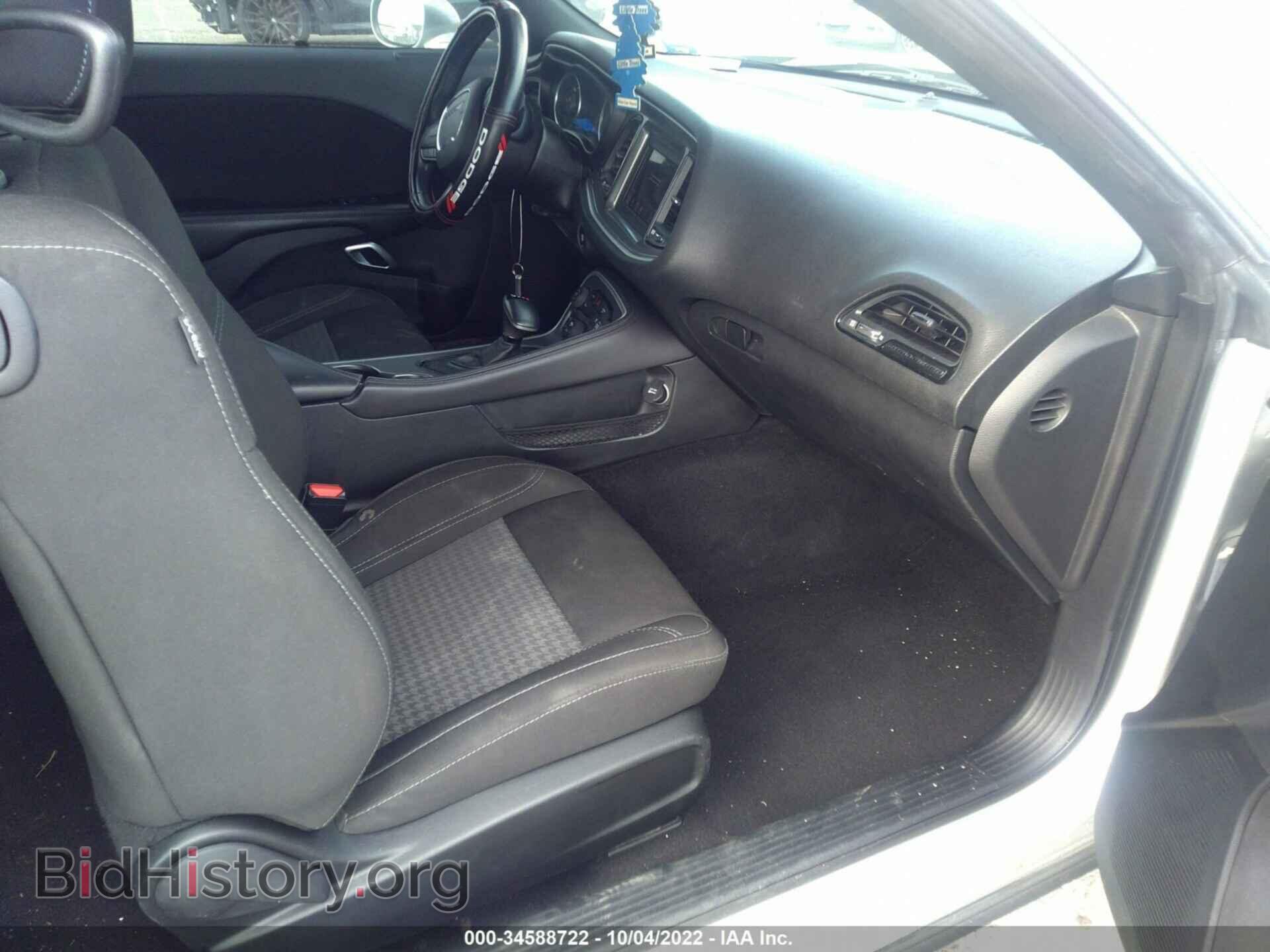 2020 DODGE CHALLENGER - VIN: 2C3CDZAG4LH105436 - Фото 5