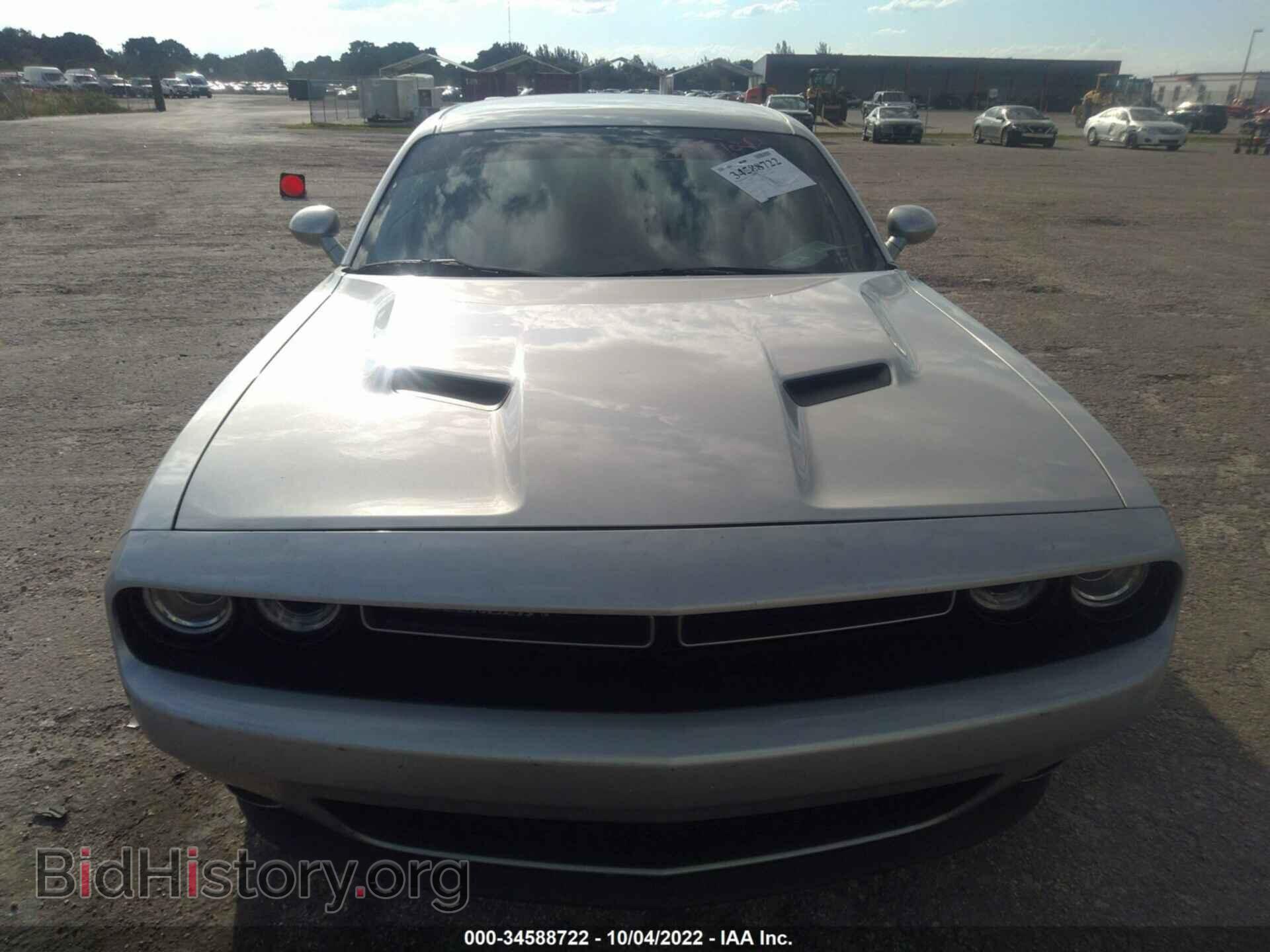 2020 DODGE CHALLENGER - VIN: 2C3CDZAG4LH105436 - Фото 6