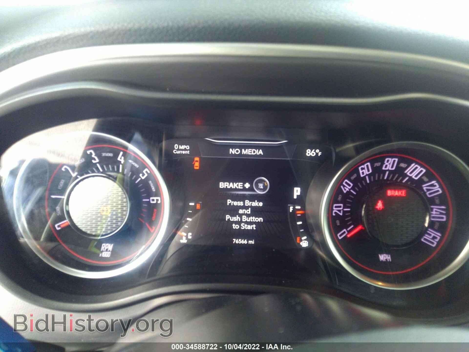 2020 DODGE CHALLENGER - VIN: 2C3CDZAG4LH105436 - Фото 7