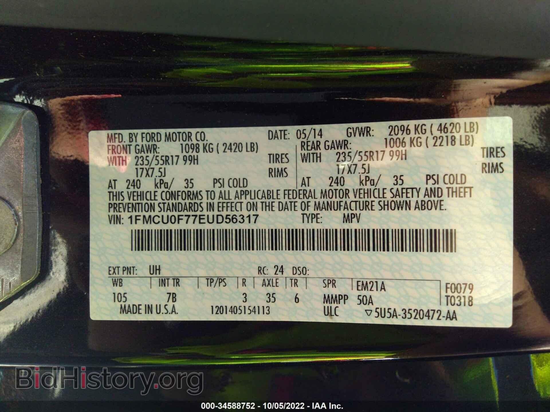 2014 FORD ESCAPE - VIN: 1FMCU0F77EUD56317 - Фото 9