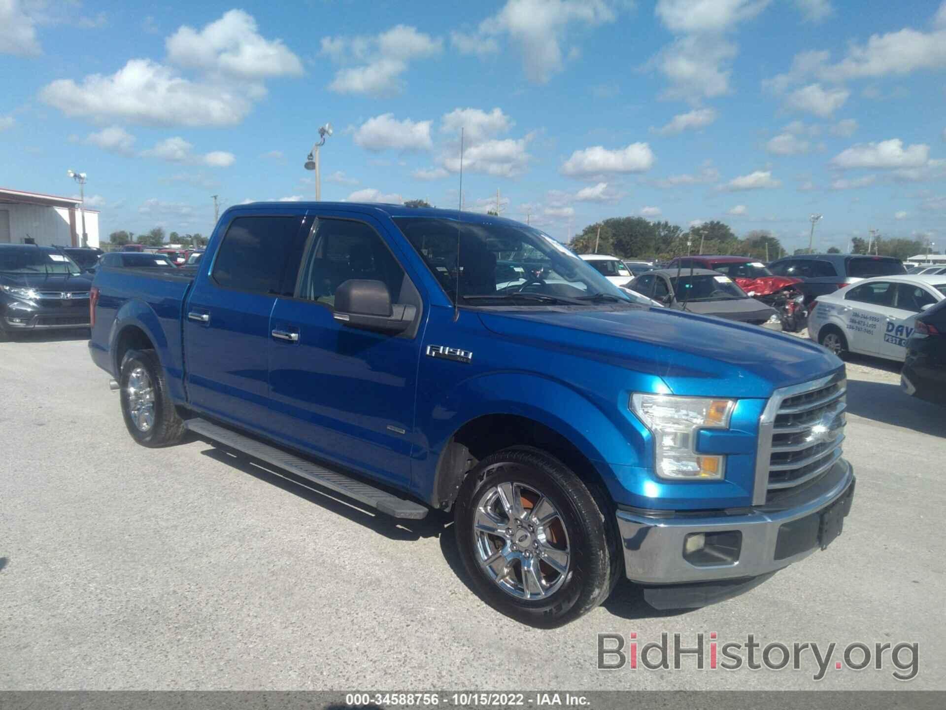 Photo 1FTEW1CP6FKE98611 - FORD F-150 2015