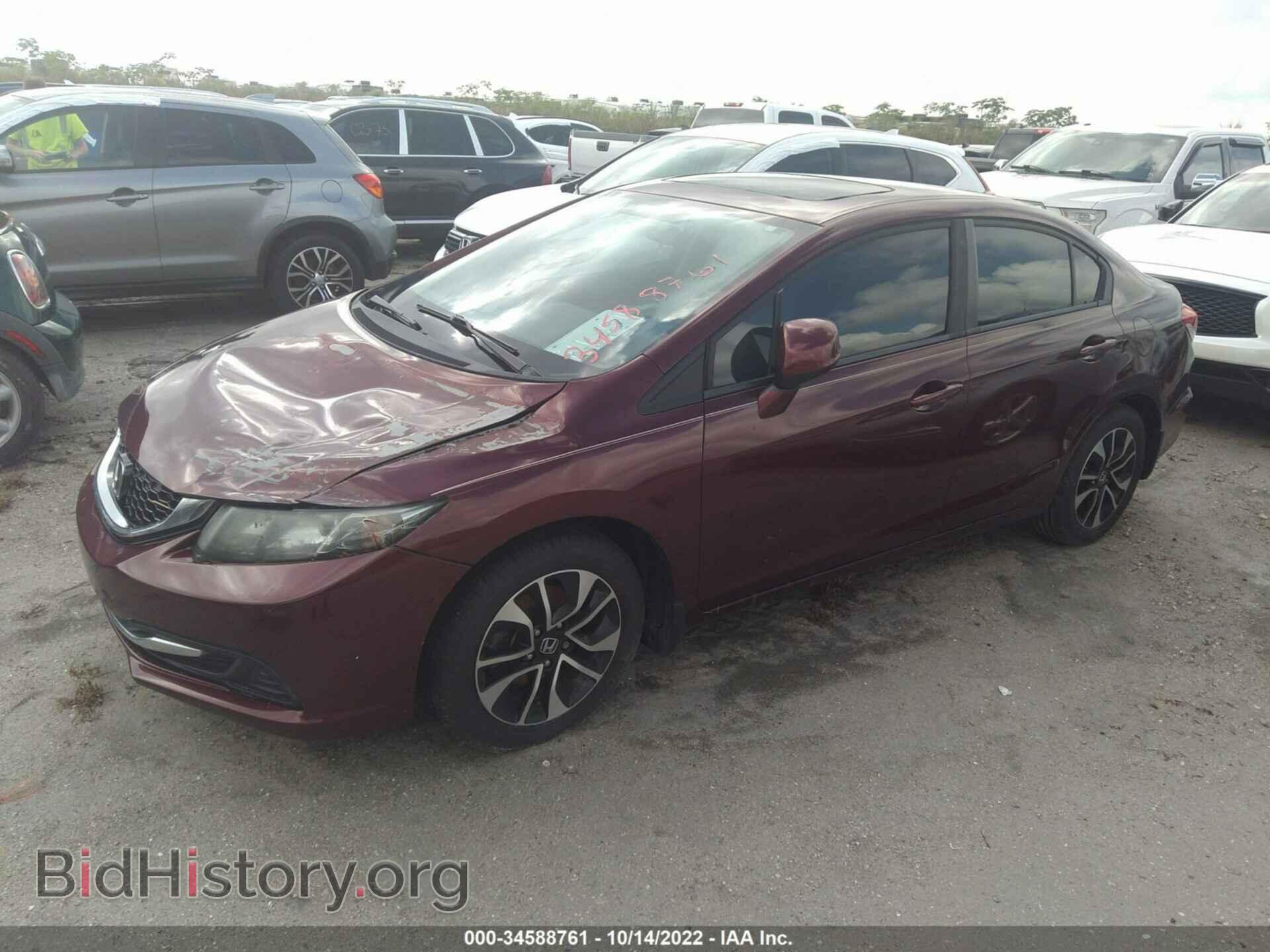 2013 HONDA CIVIC SDN - VIN: 19XFB2F84DE031603 - Фото 2