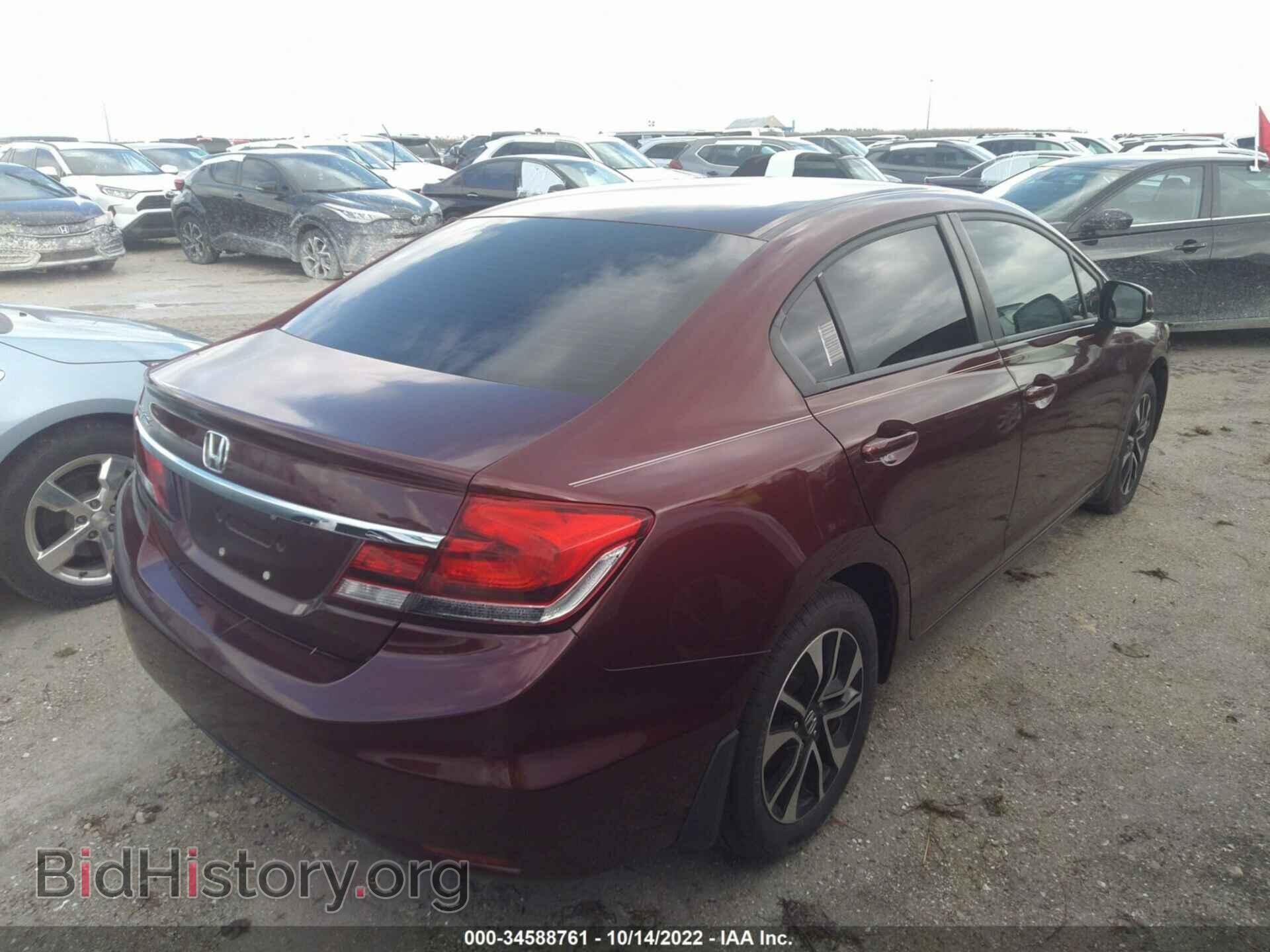 2013 HONDA CIVIC SDN - VIN: 19XFB2F84DE031603 - Фото 4