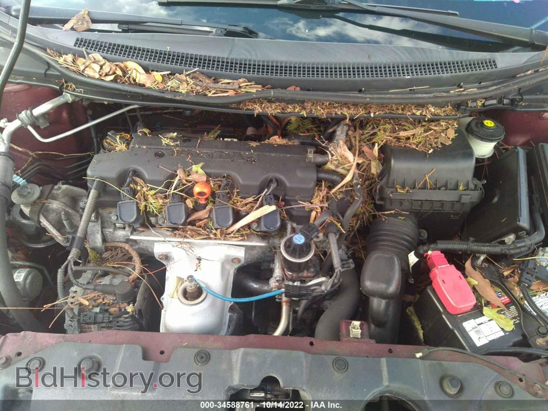 2013 HONDA CIVIC SDN - VIN: 19XFB2F84DE031603 - Фото 10