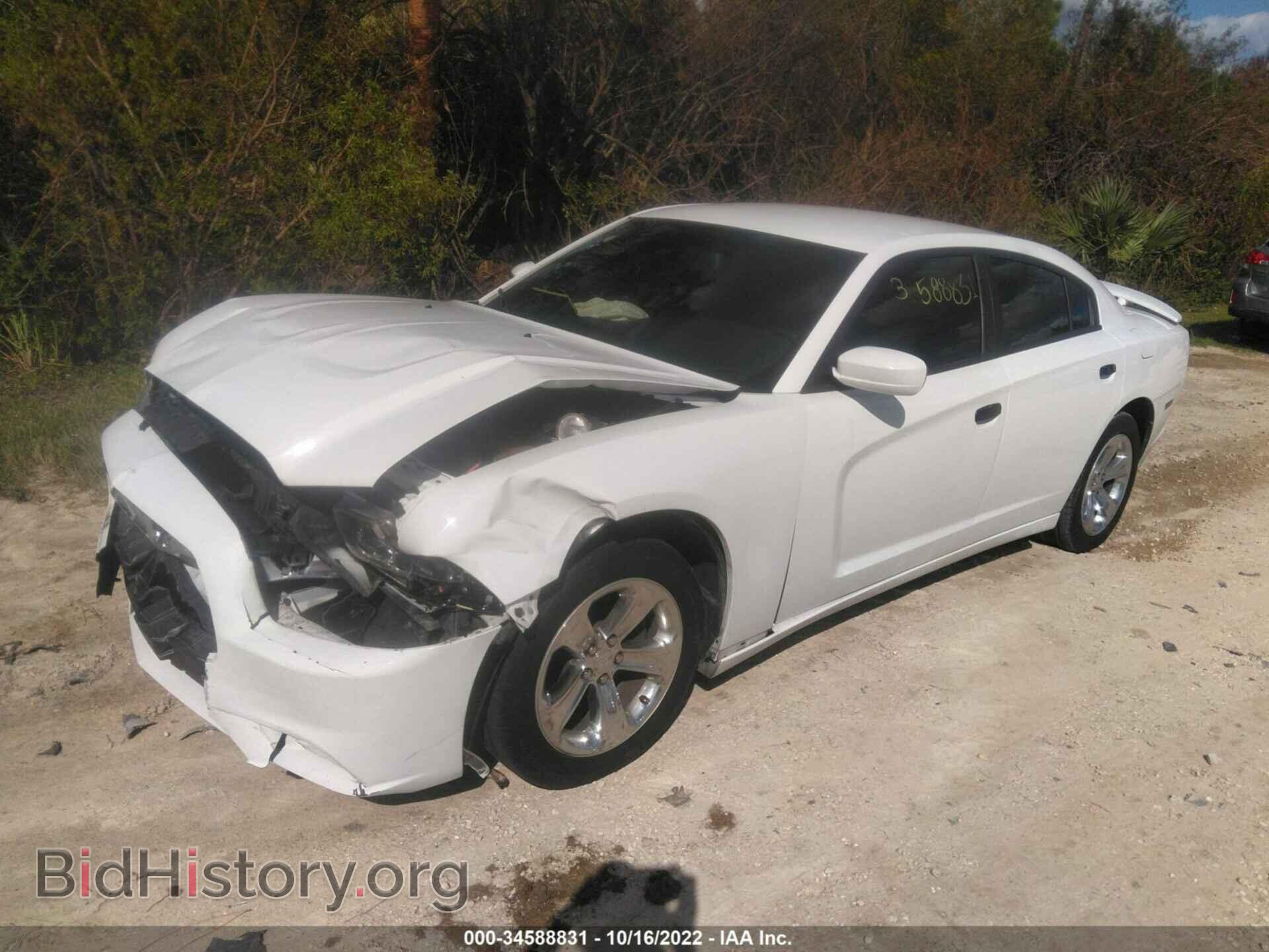 2014 DODGE CHARGER - VIN: 2C3CDXHG1EH207225 - Фото 2