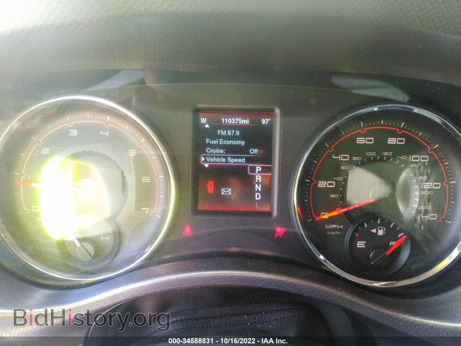 2014 DODGE CHARGER - VIN: 2C3CDXHG1EH207225 - Фото 7