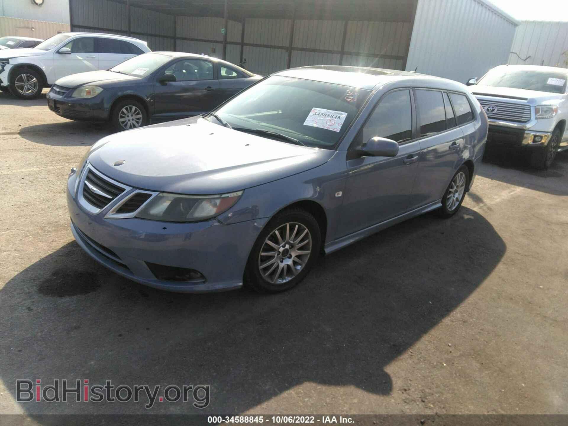 2008 SAAB 9-3 - VIN: YS3FB59Y481134583 - Фото 2