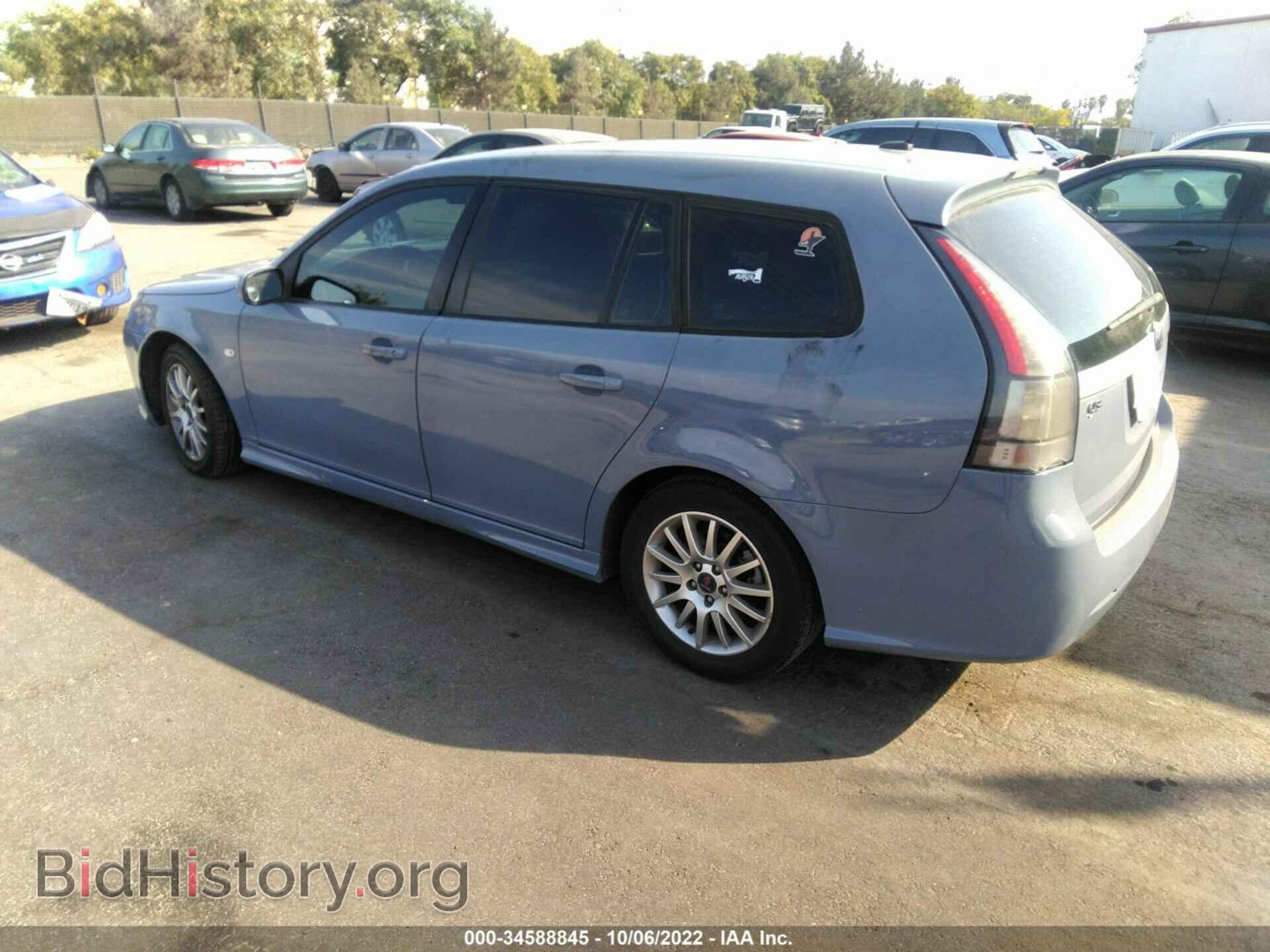 2008 SAAB 9-3 - VIN: YS3FB59Y481134583 - Фото 3
