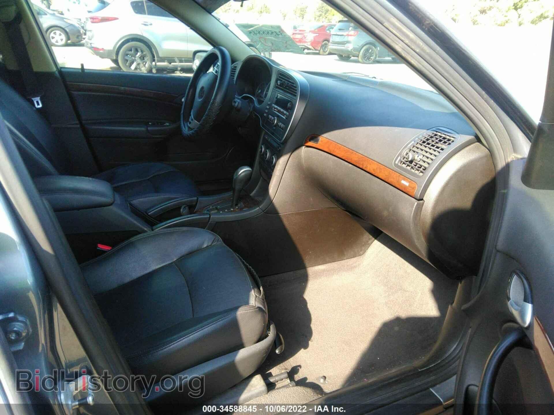 2008 SAAB 9-3 - VIN: YS3FB59Y481134583 - Фото 5